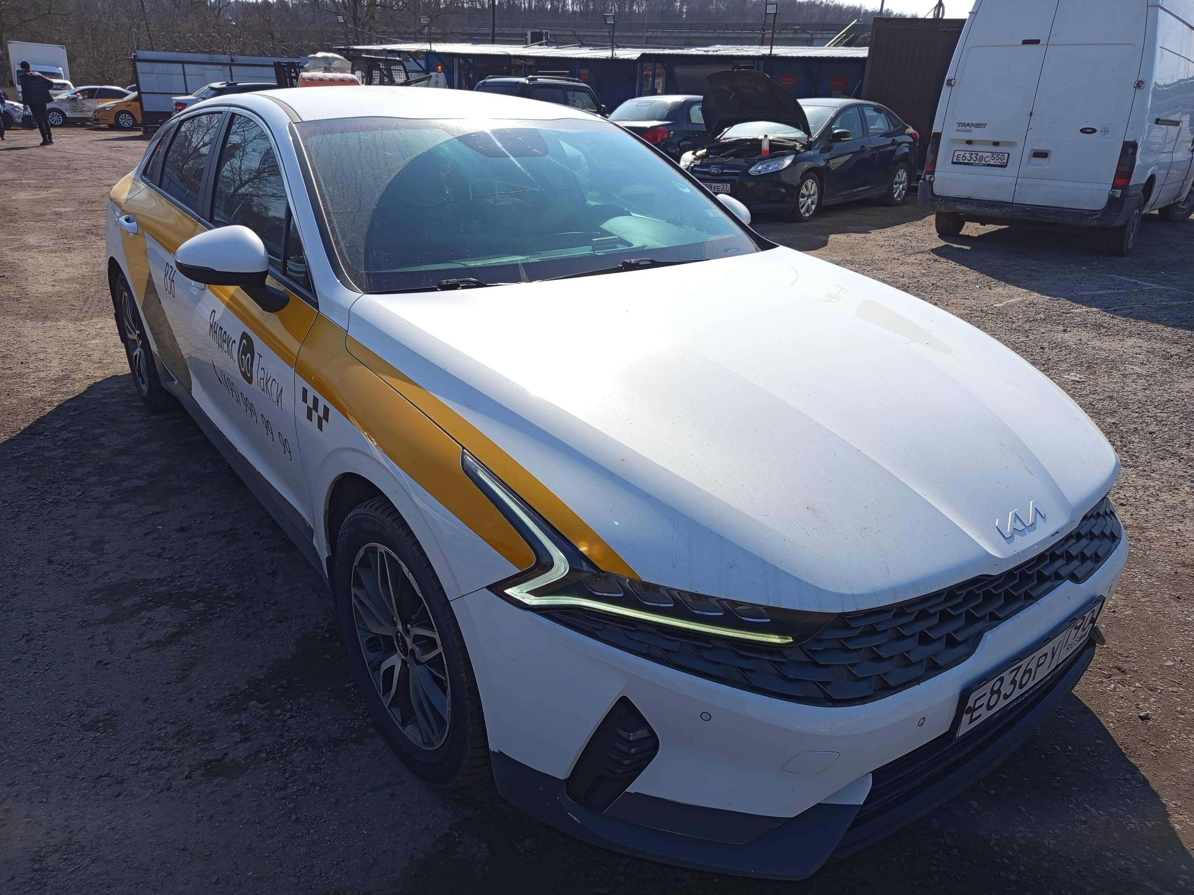 KIA K5 Лот 000008401