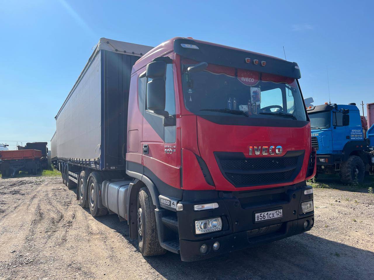 IVECO Stralis AS440S50TZP 6x4 Лот 000005414