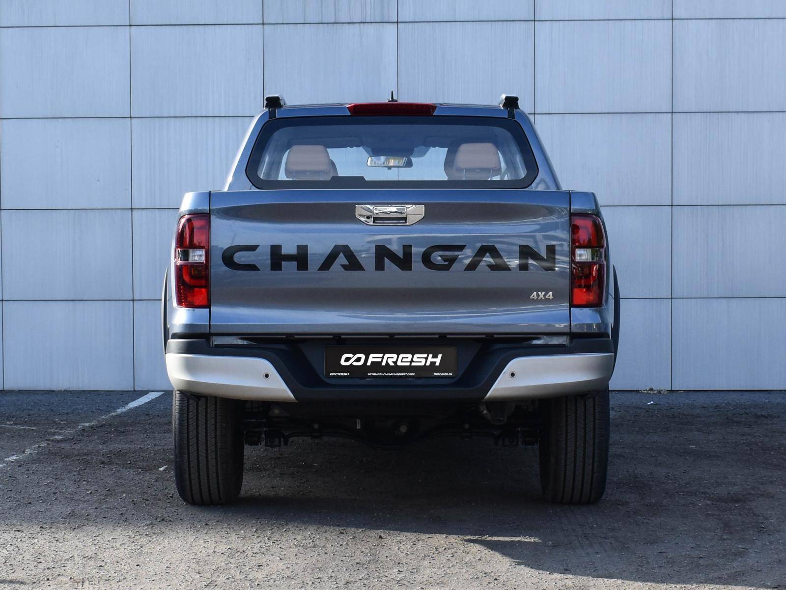 Changan Hunter Plus Luxe