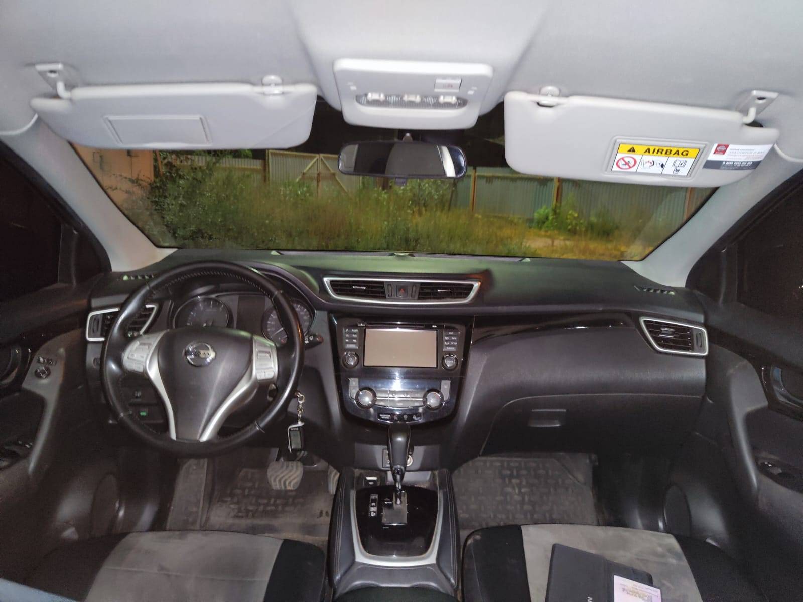 Nissan Qashqai Лот 000005068