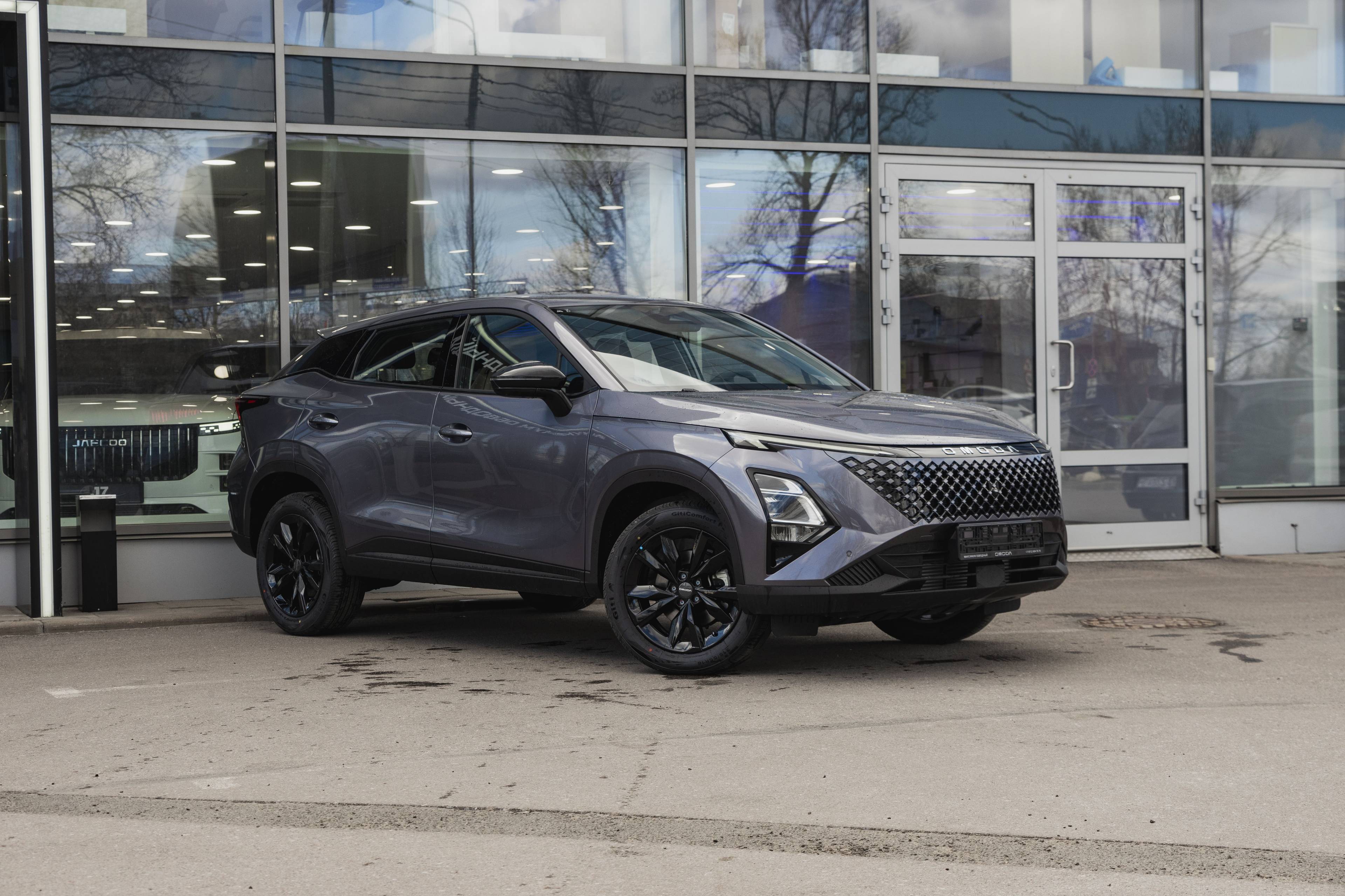 OMODA C5 Supreme 1.6 DCT AWD
