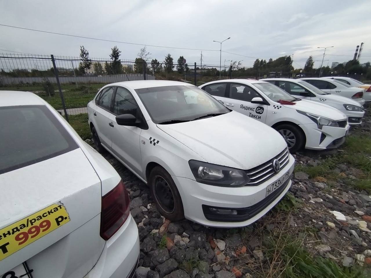 Volkswagen Polo Лот 000004518