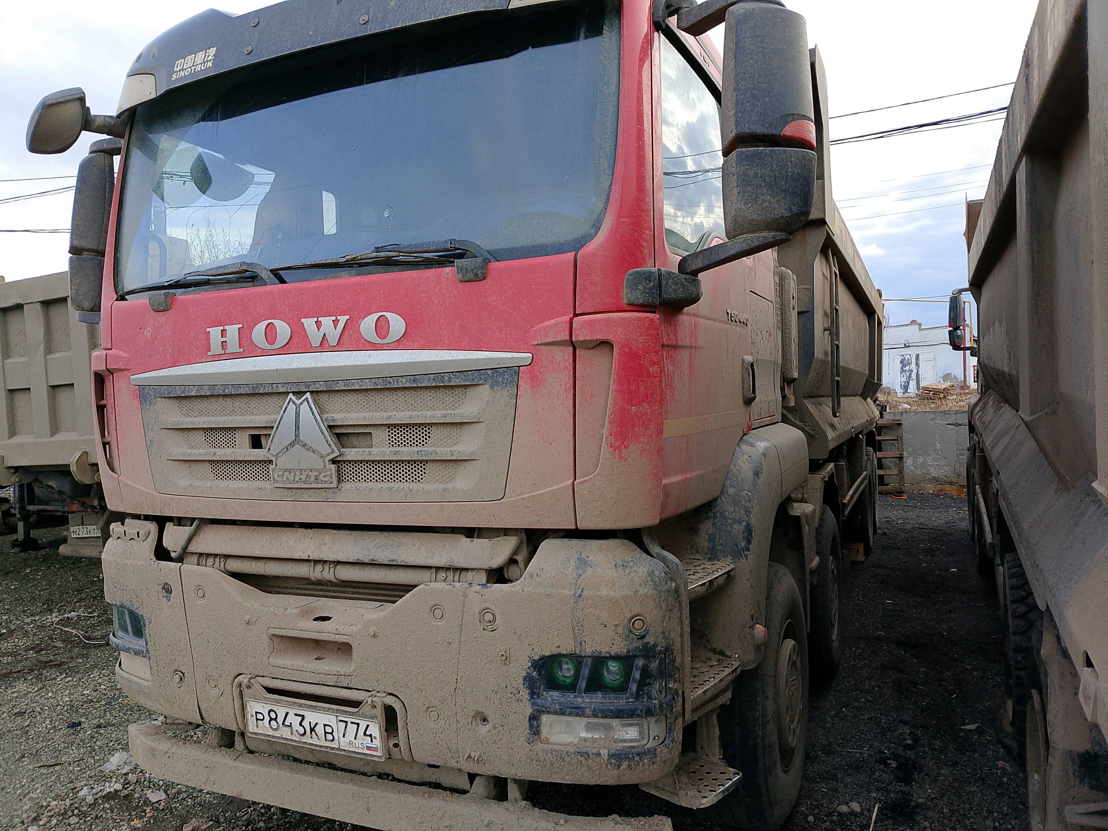 HOWO ZZ3317V386GE1 8х4