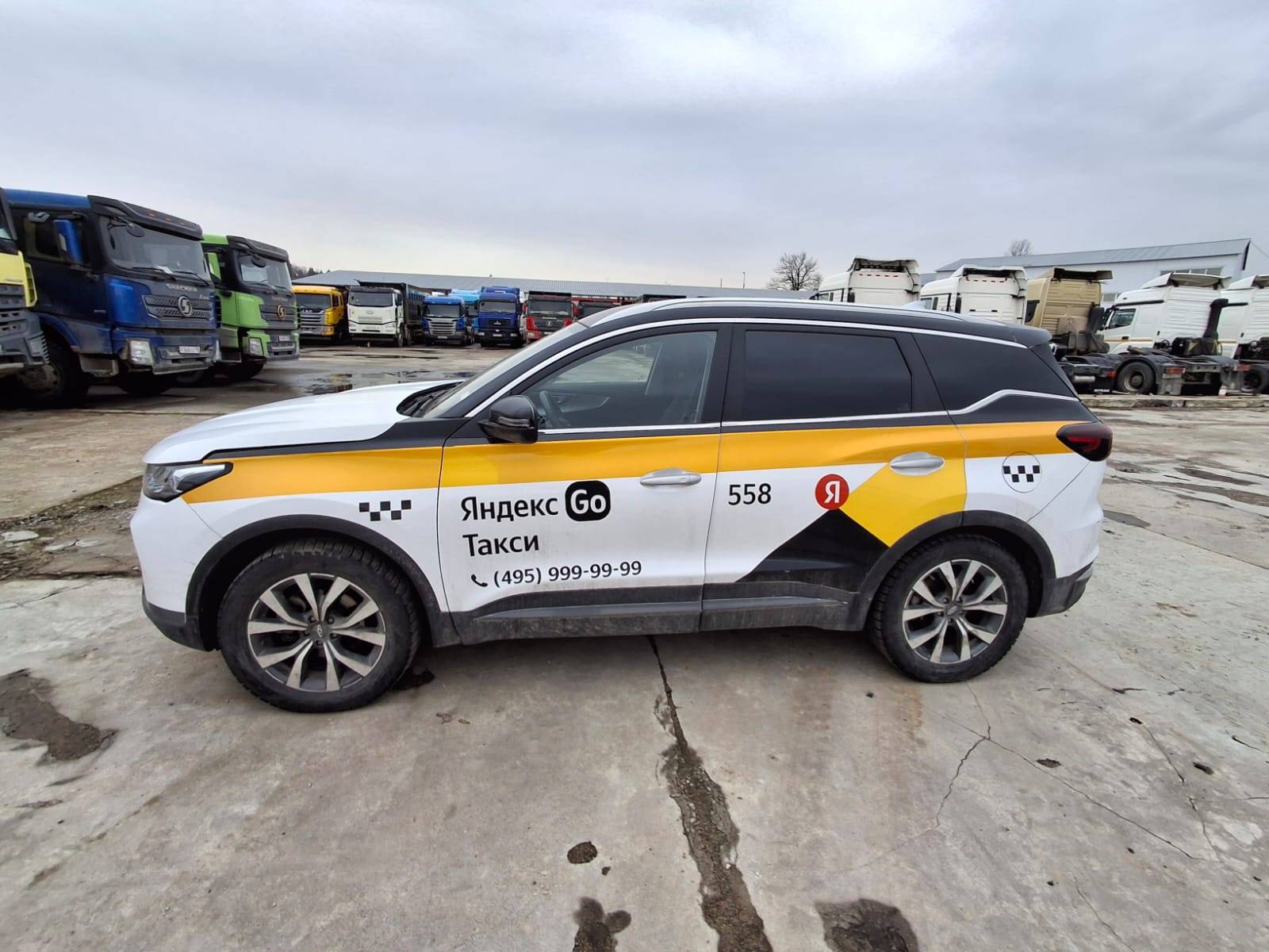 Chery Tiggo 7 PRO Лот 000008025