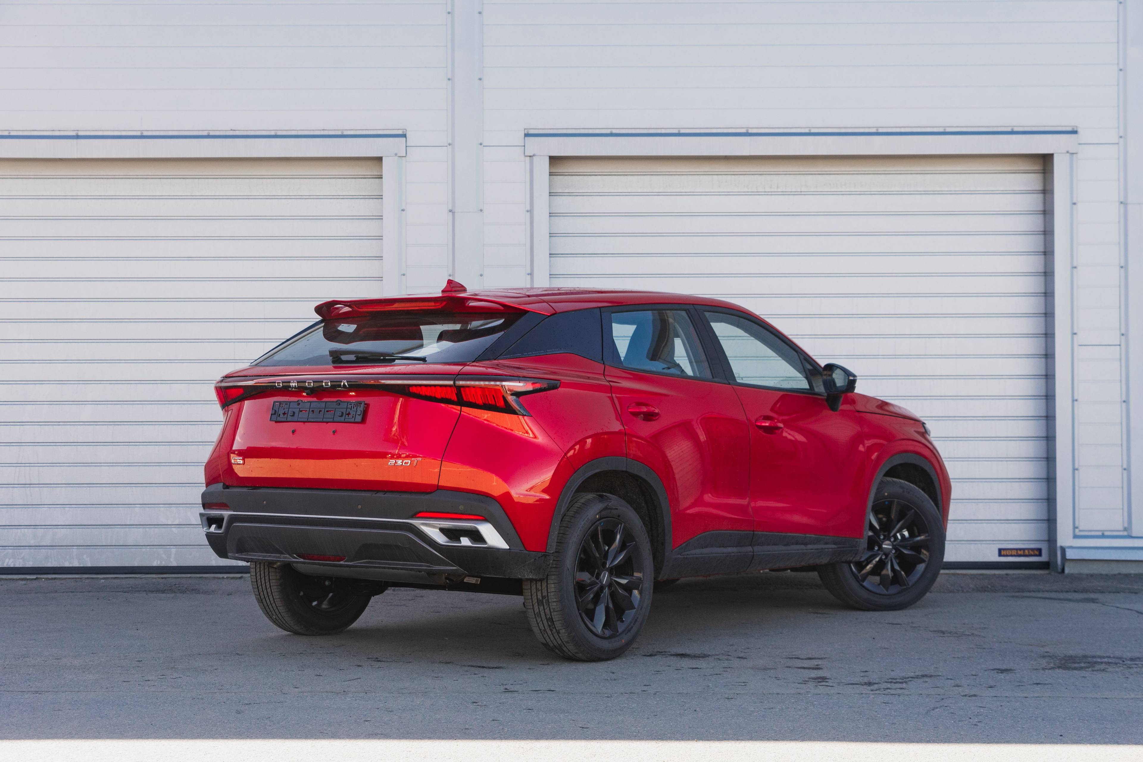 OMODA C5 Ultimate 1.5 CVT