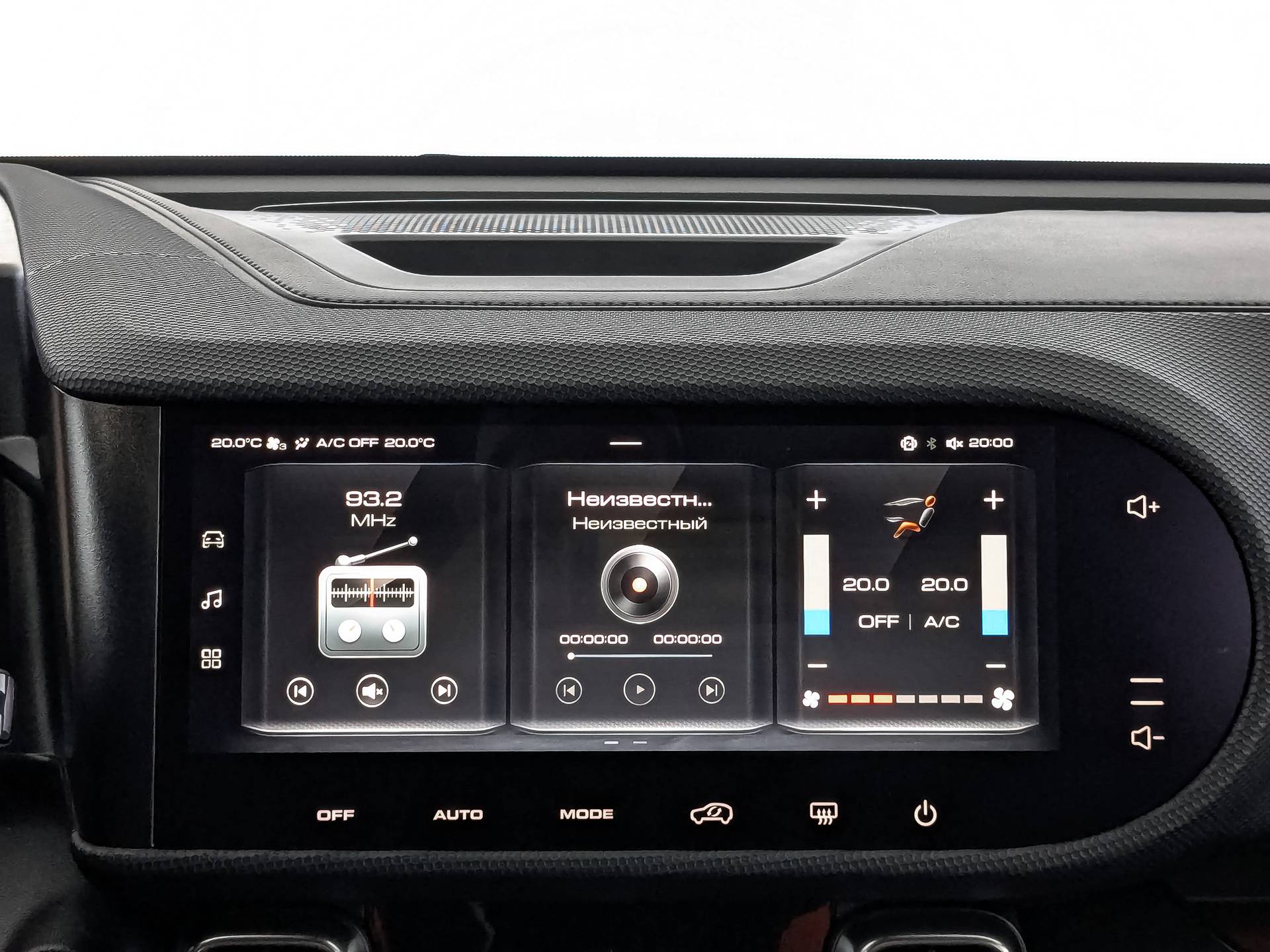 Haval Dargo Tech Plus 2.0 7DCT 4WD