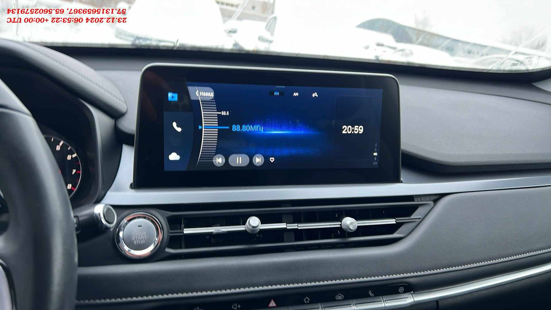 Chery Tiggo 4 PRO Лот 000006118