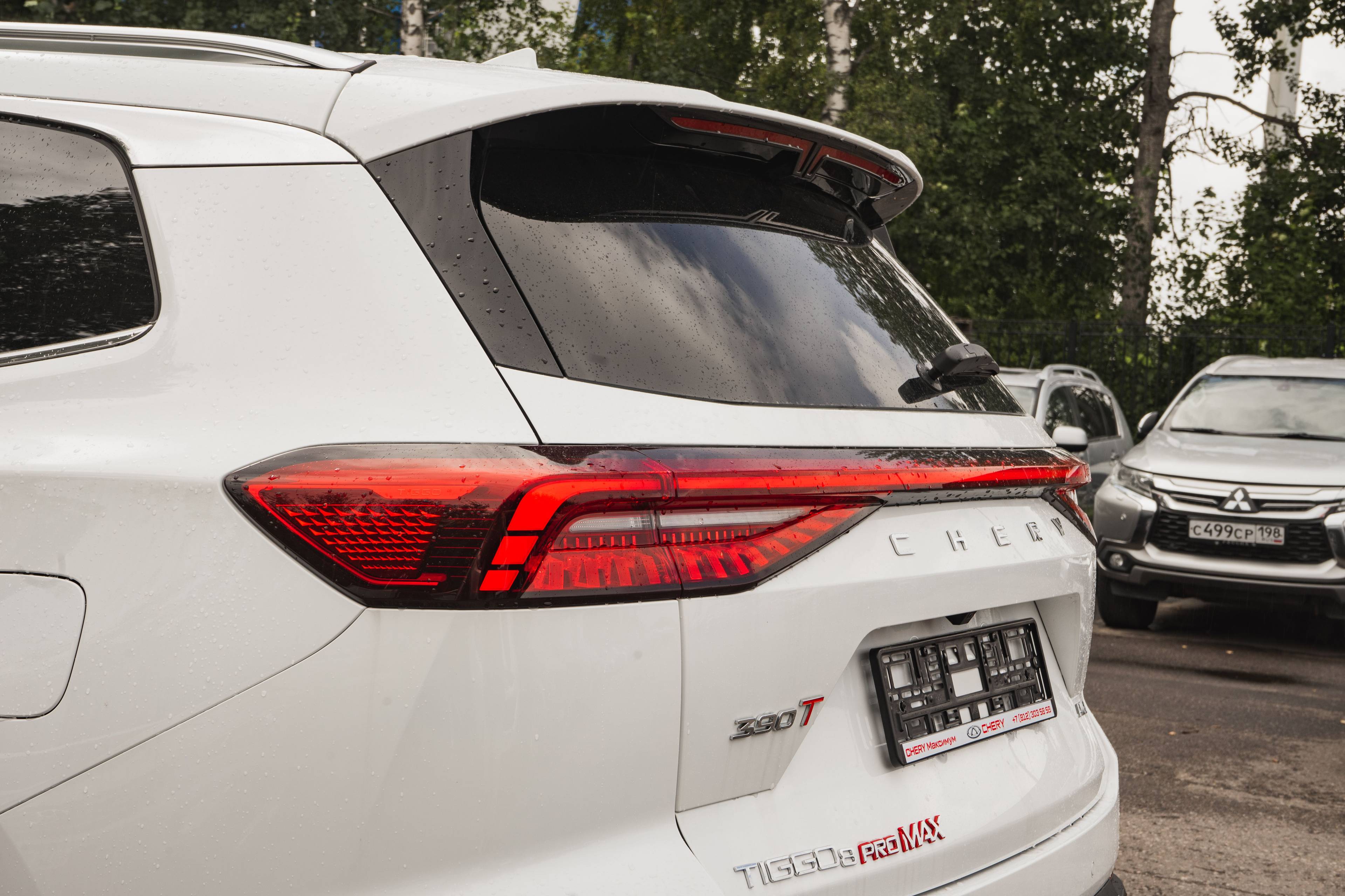 Chery Tiggo 8 PRO MAX Dreamline 4WD