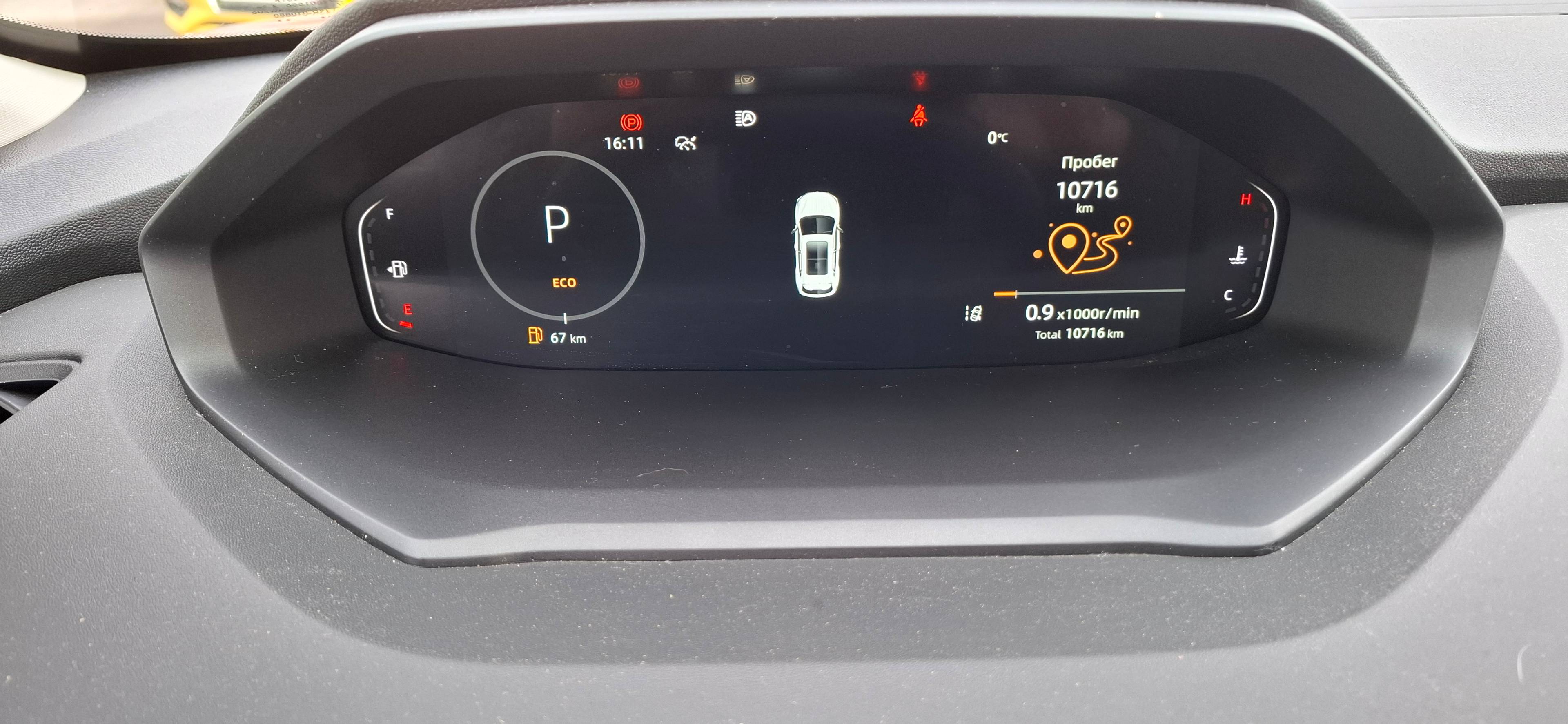 Changan CS55 Plus Лот 000008159