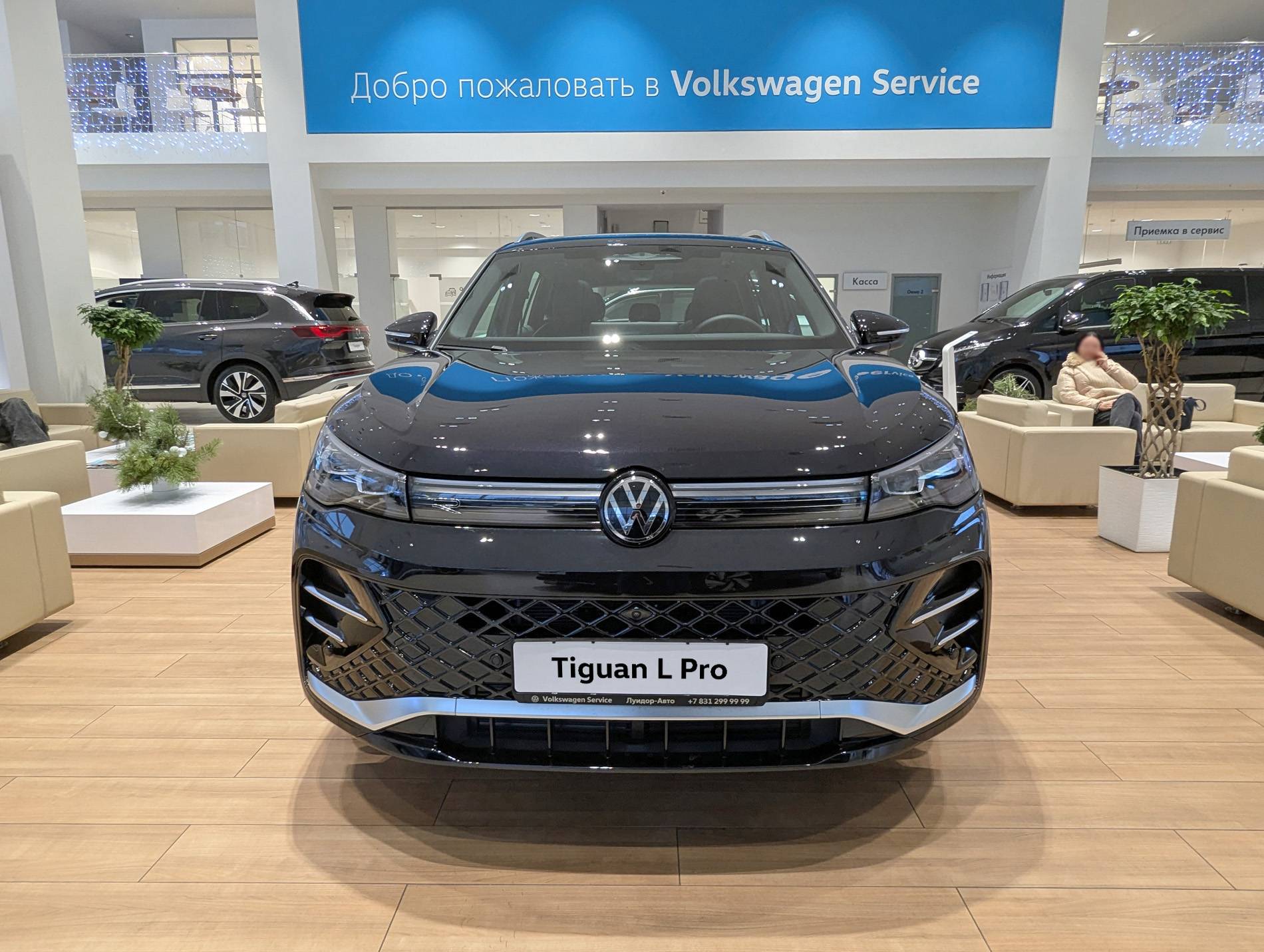 Volkswagen Tiguan L R-Line Premium Edition 380TSI 7AT 4Motion