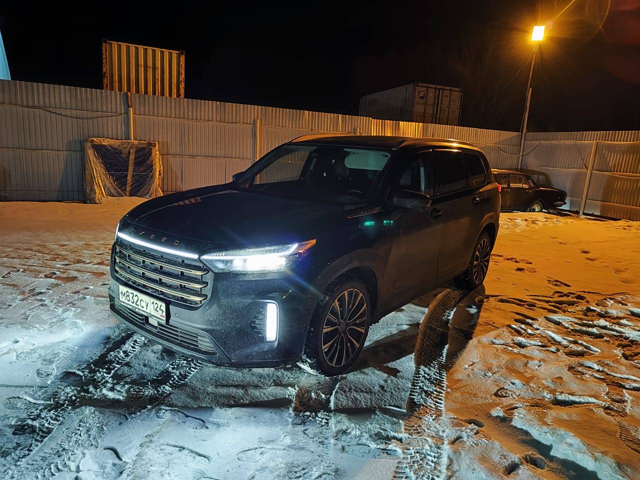 EXEED VX Лот 000007752