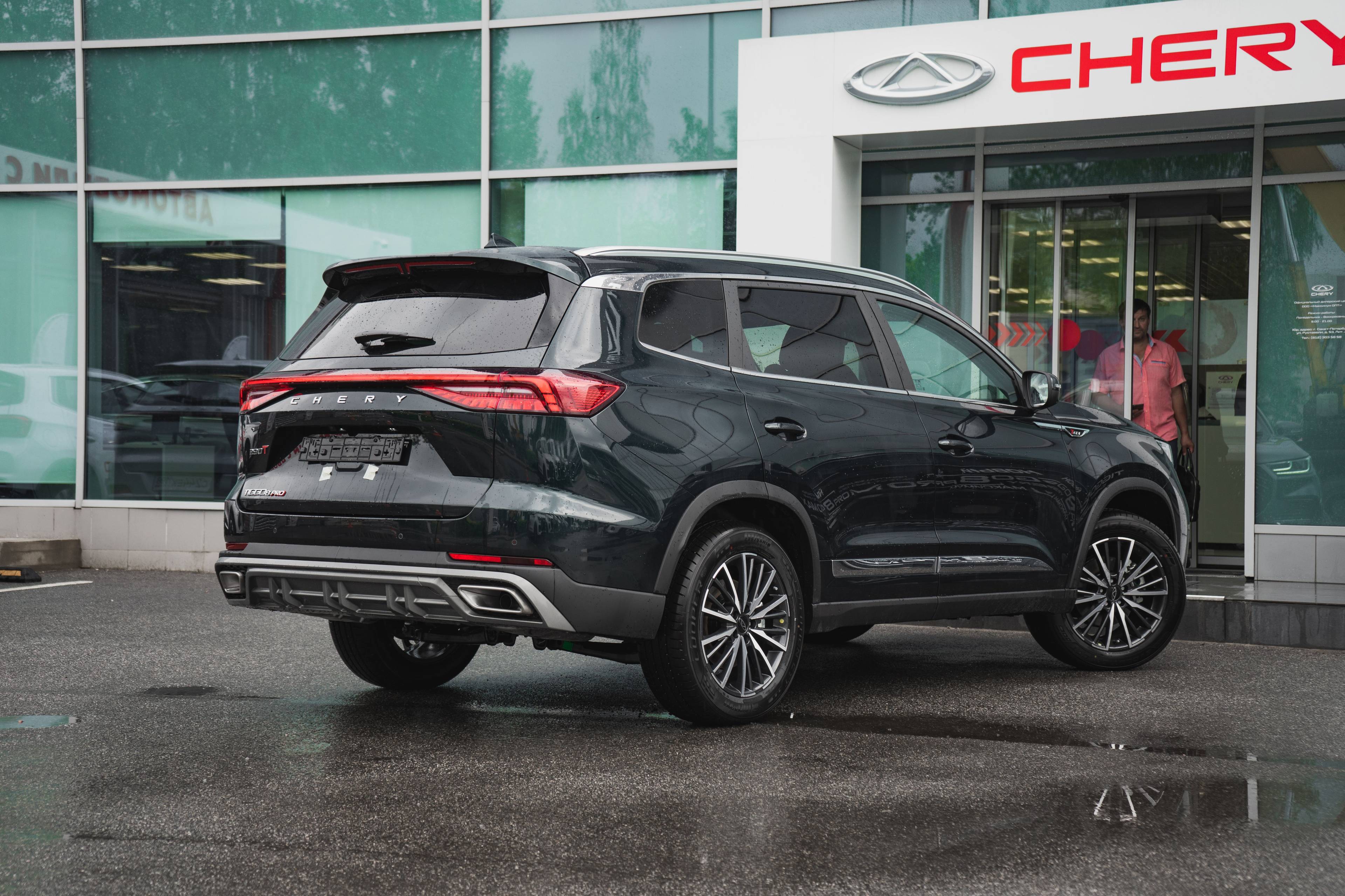 Chery Tiggo 8 PRO MAX Elite FWD