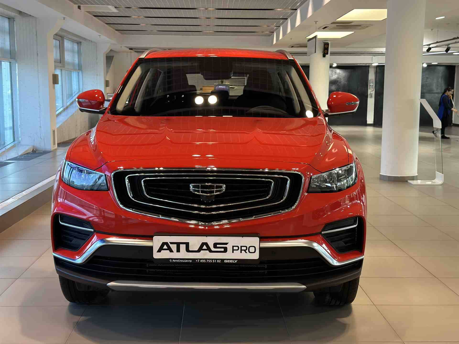 Geely Atlas Pro Flagship+ 1.5T DCT7 4WD