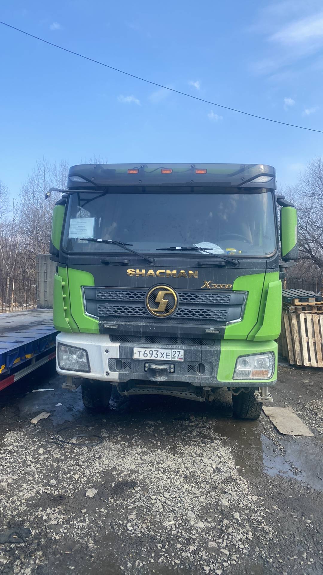 Shacman SX32586T384C