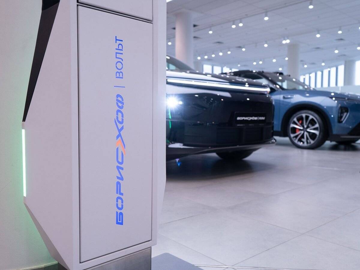 Lixiang L6 Max