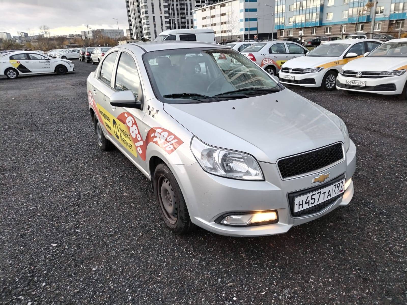 Chevrolet Nexia Лот 000004446