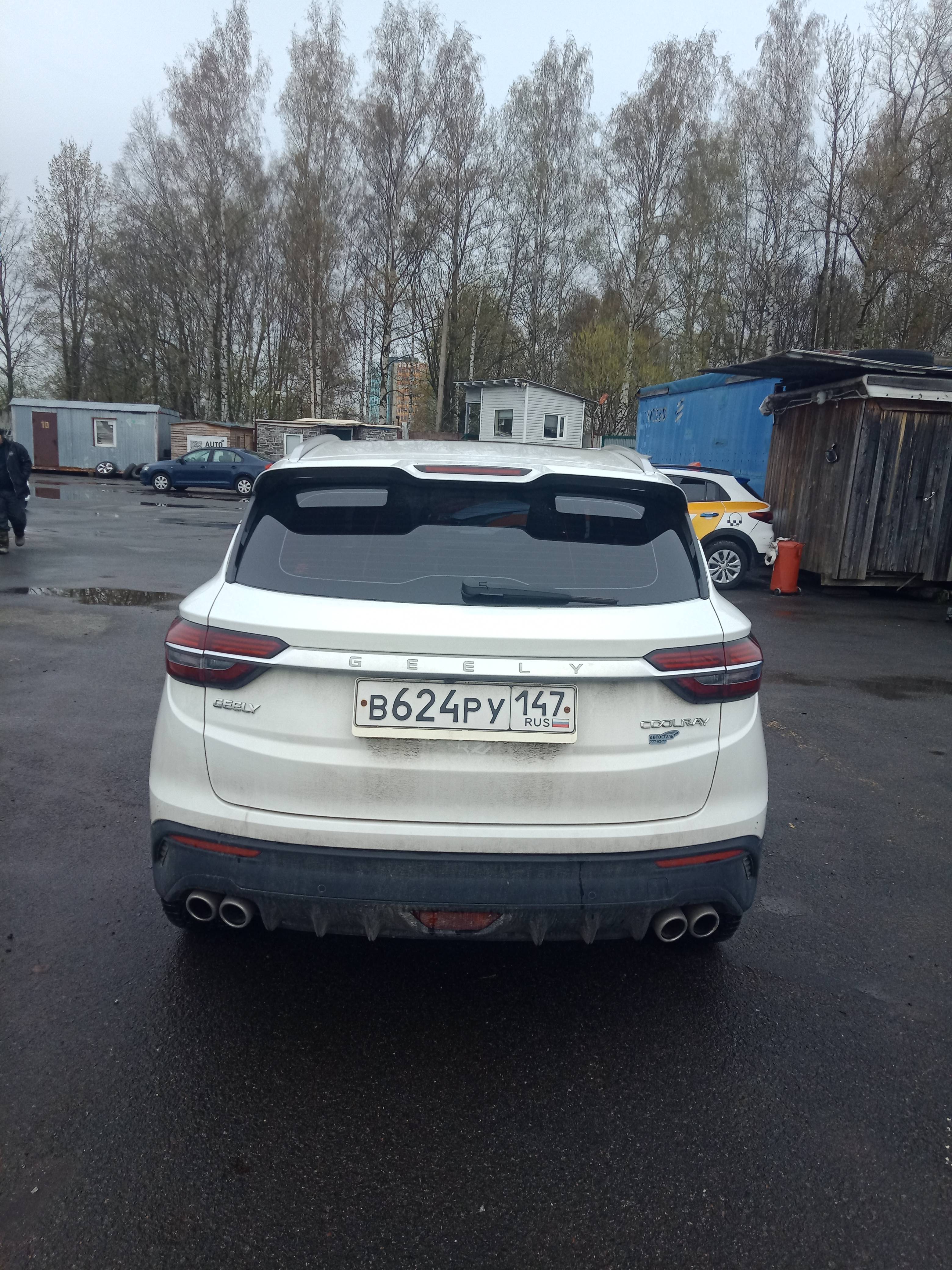 Geely Coolray Лот 000008587