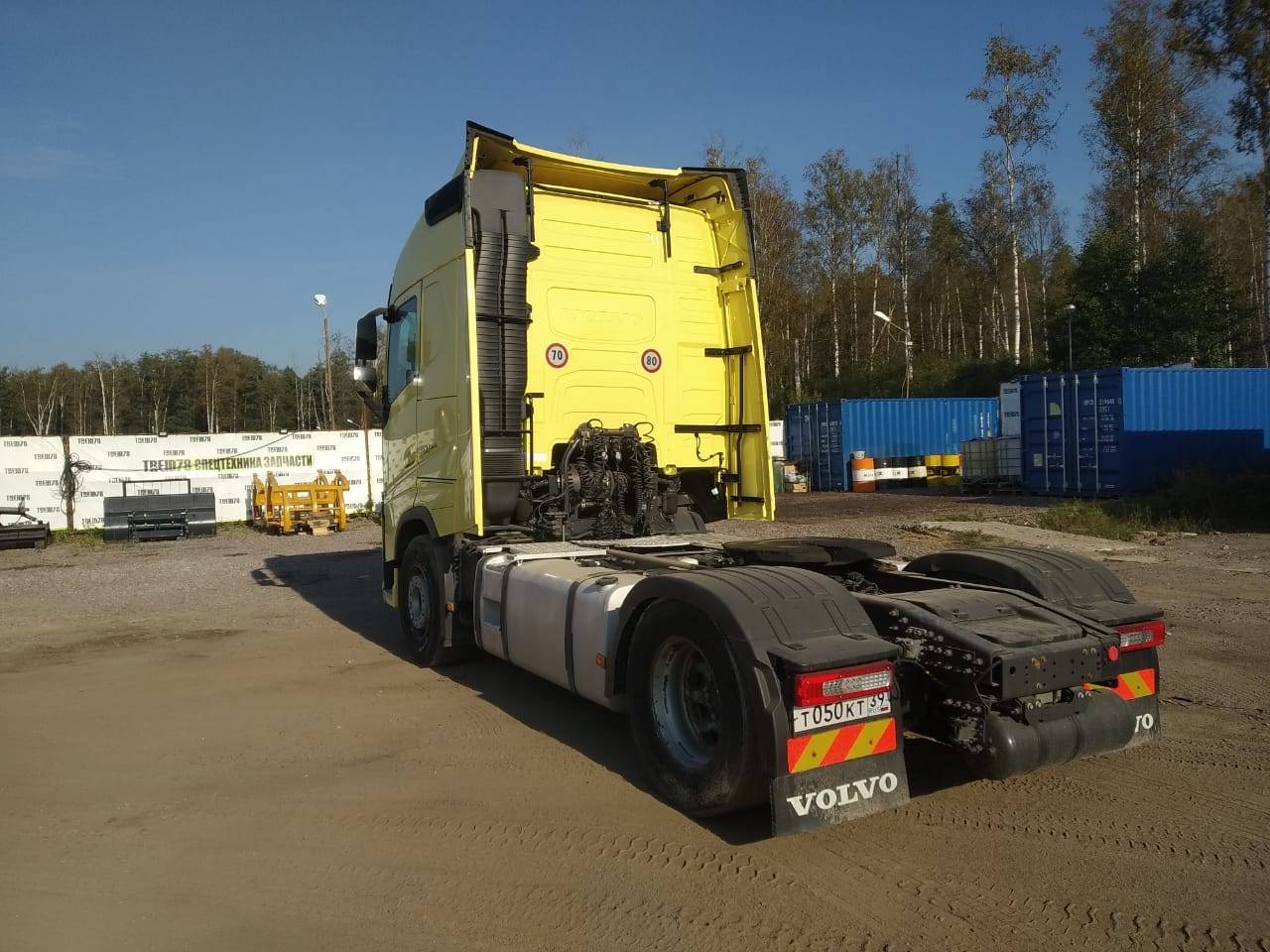 Volvo FH 500 4x2 (FH Globetrotter) Лот 000003879