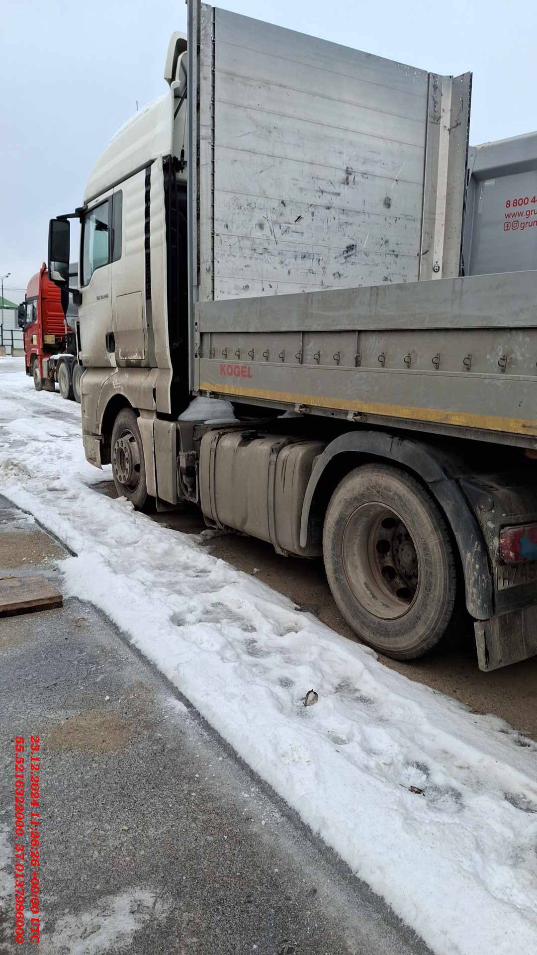 MAN TGS 18.440 4X2 BLS (L) Лот 000006528