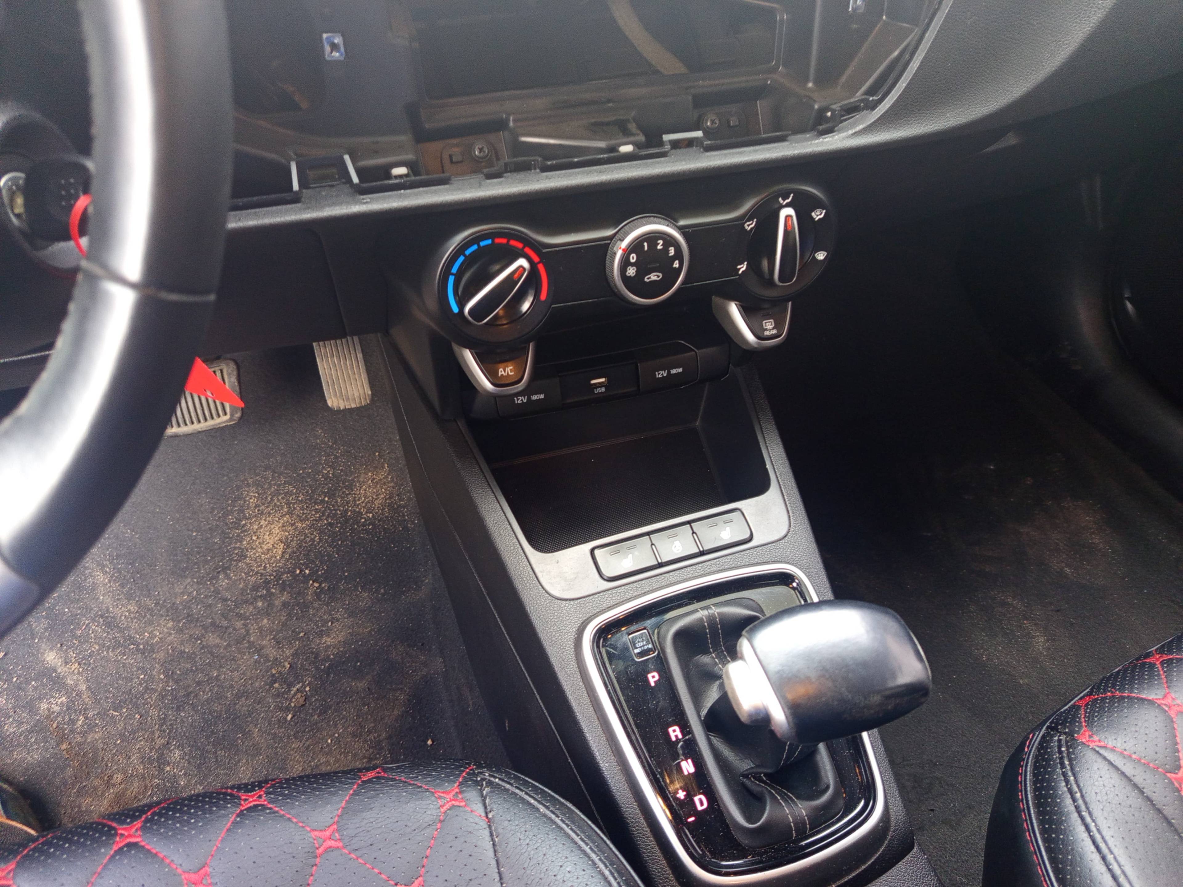 KIA Rio Лот 000008450