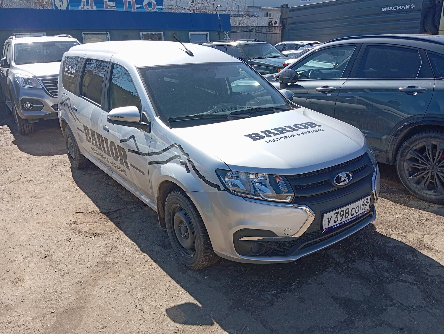 Lada Largus универсал