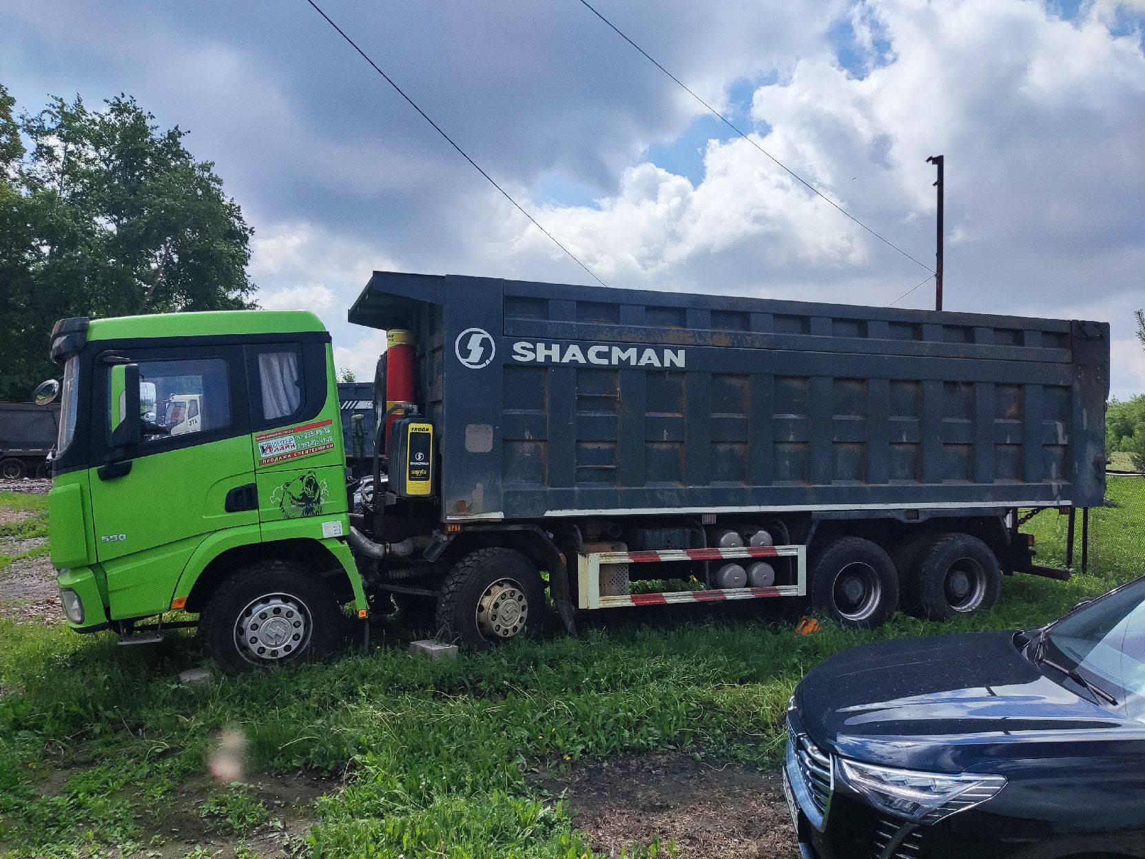 Shacman SX331863366 Лот 000002071