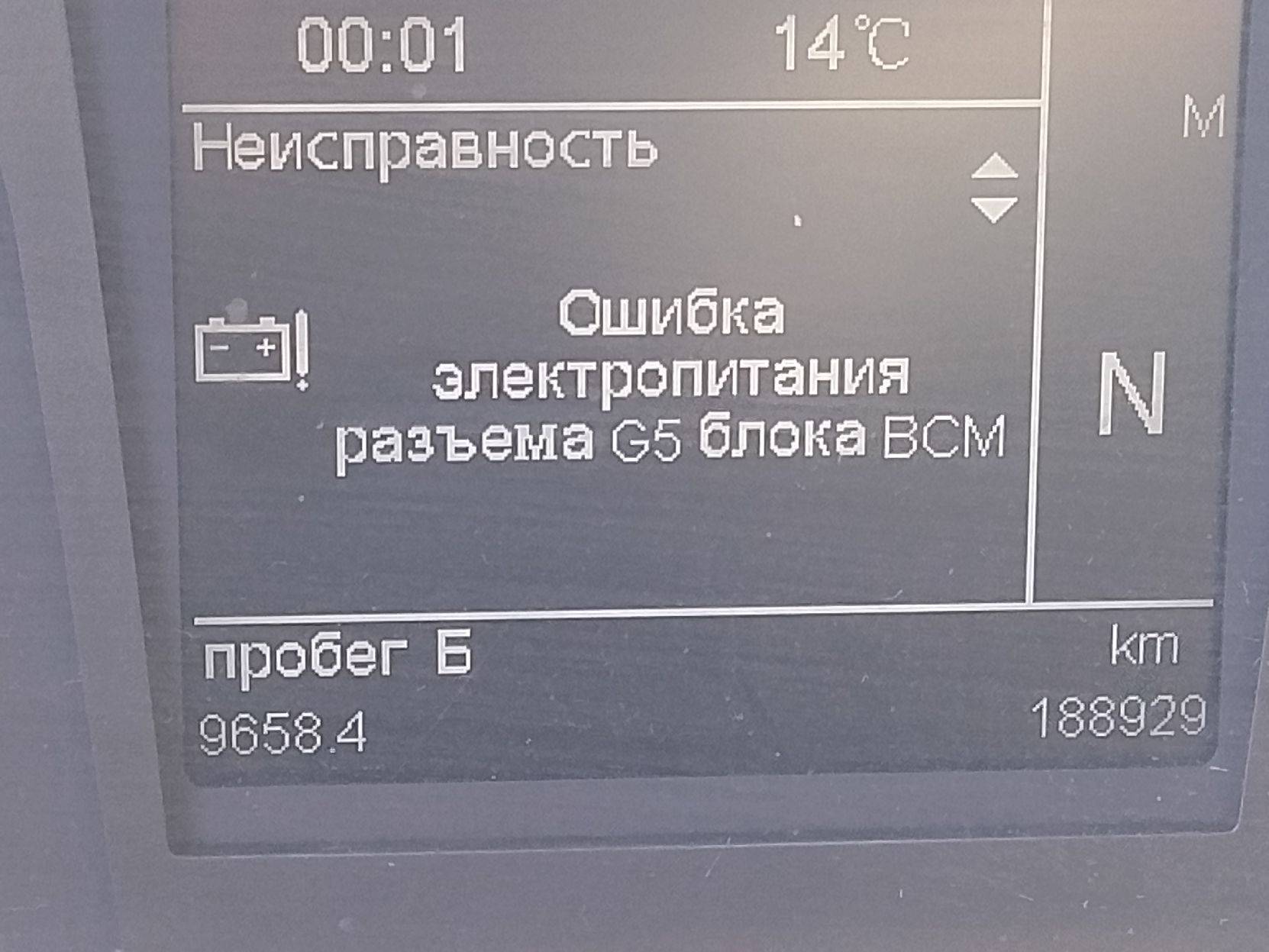 Foton AUMAN BJ4189SLFKA Лот 000008301