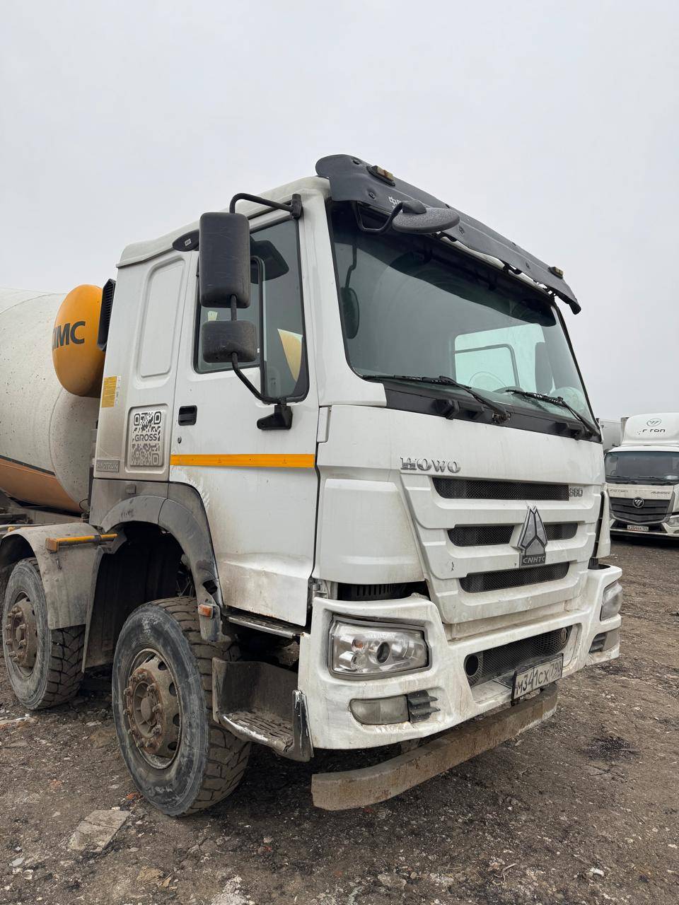 HOWO ZZ5407GJBS3267E  8х4 A7 Лот 000008197