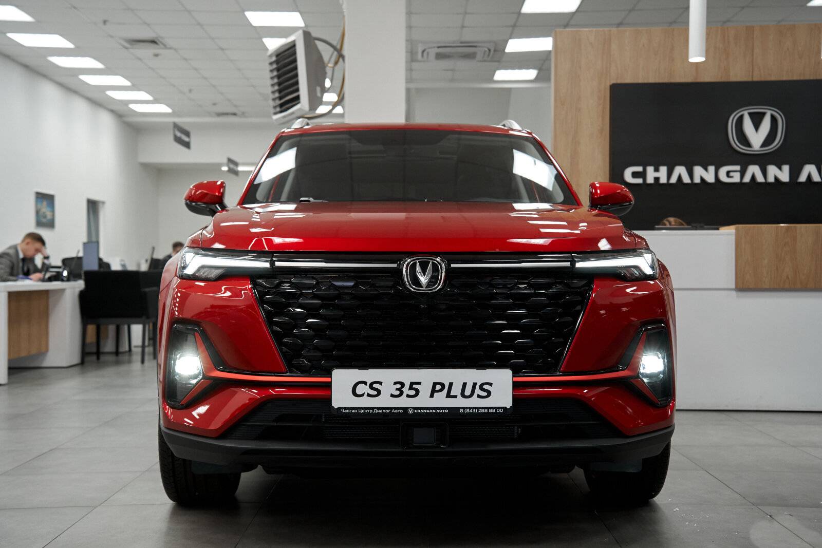 Changan CS35 Plus Tech 1.4T 7DCT