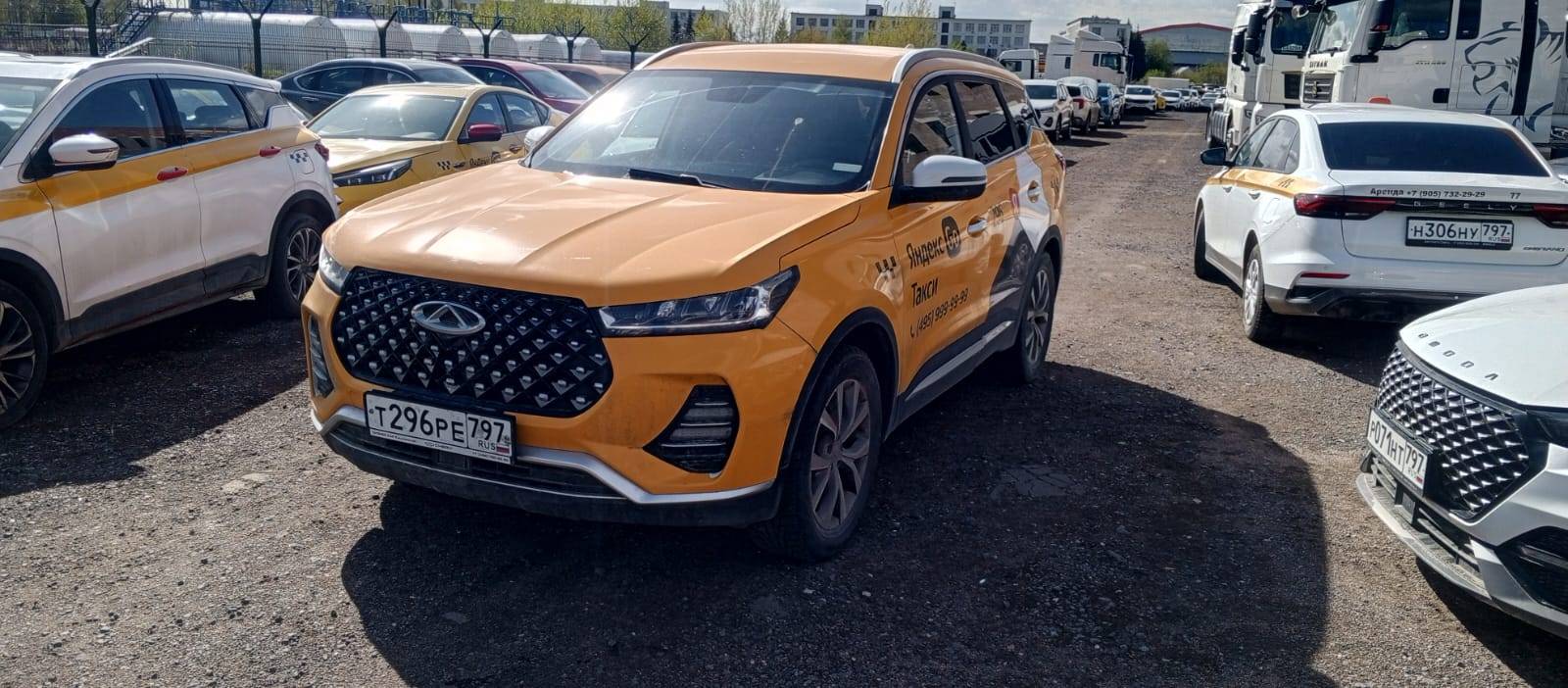 Chery Tiggo 7 PRO