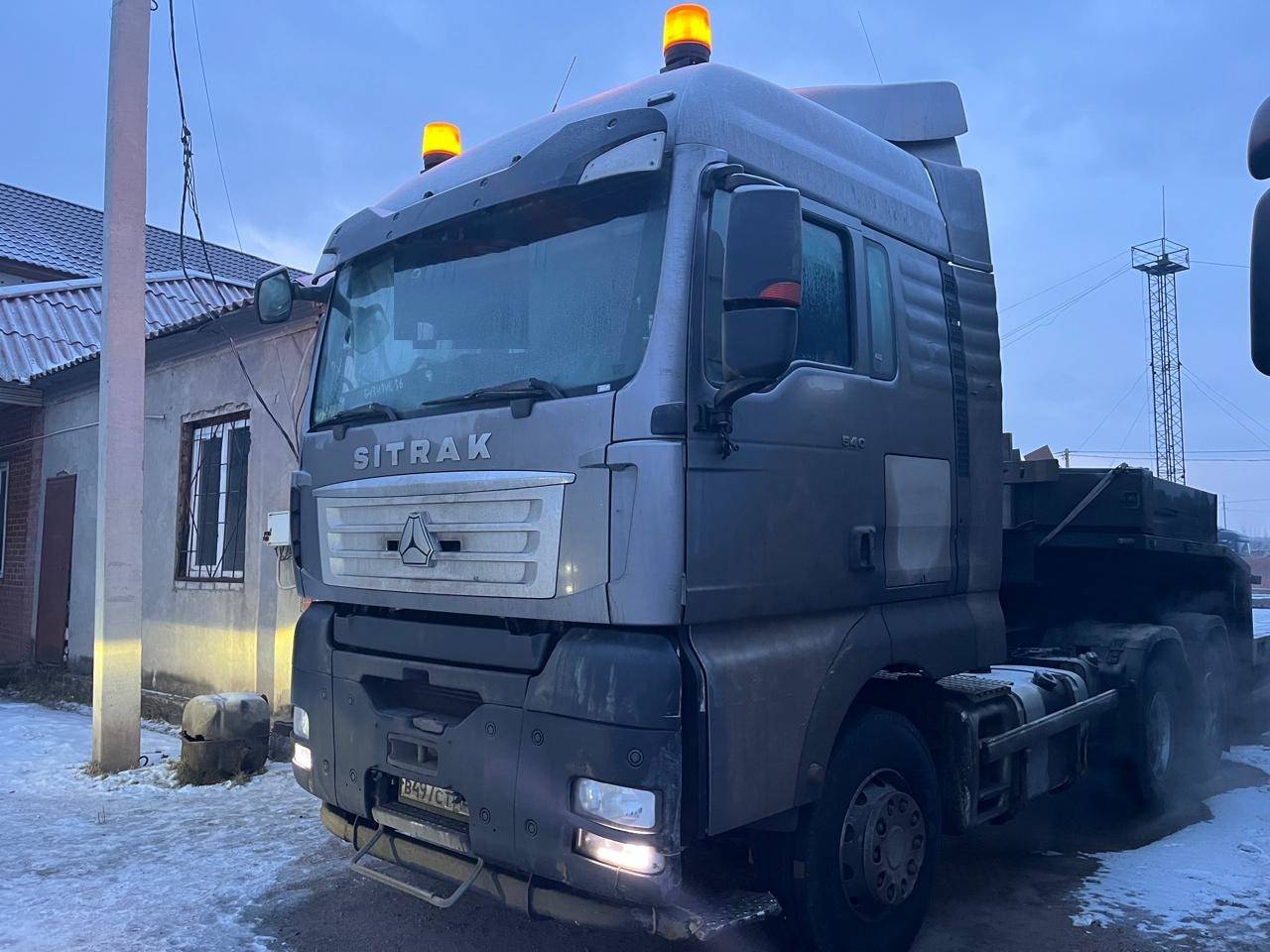 Sitrak С7Н 6×4 ZZ4256V364HE