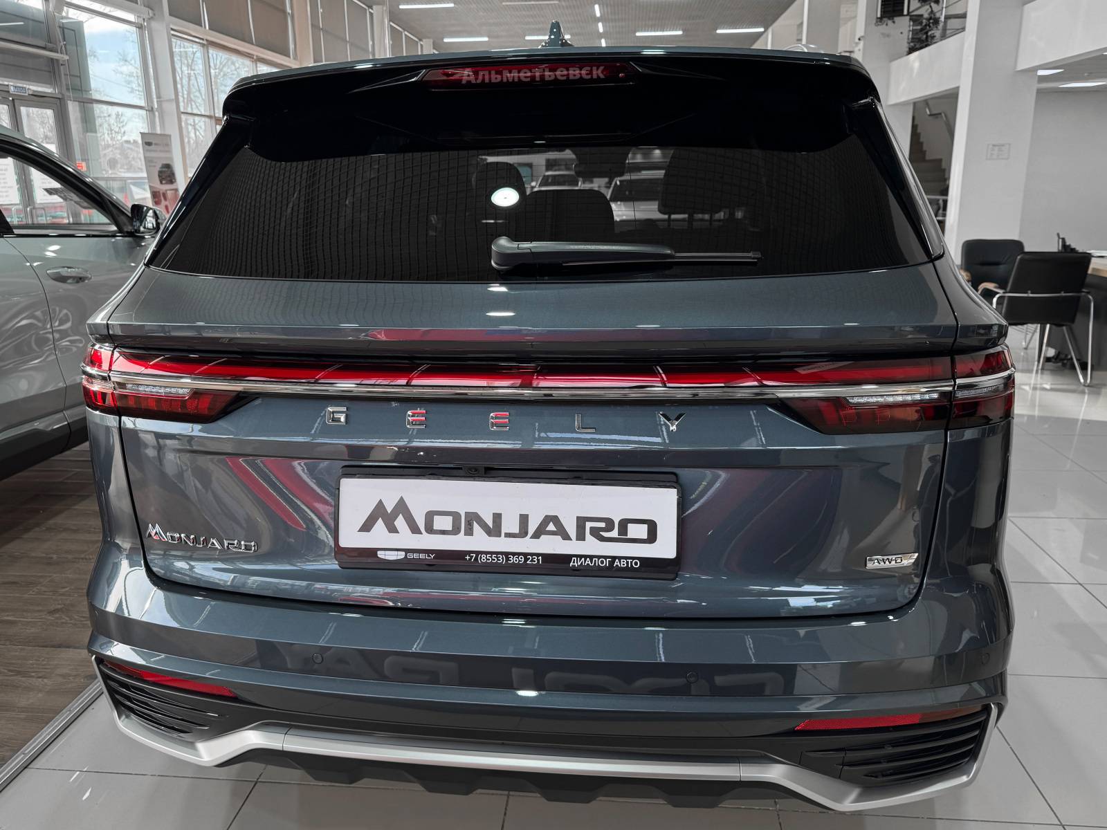 Geely Monjaro Flagship 2.0T (238 hp) 8AT 4WD