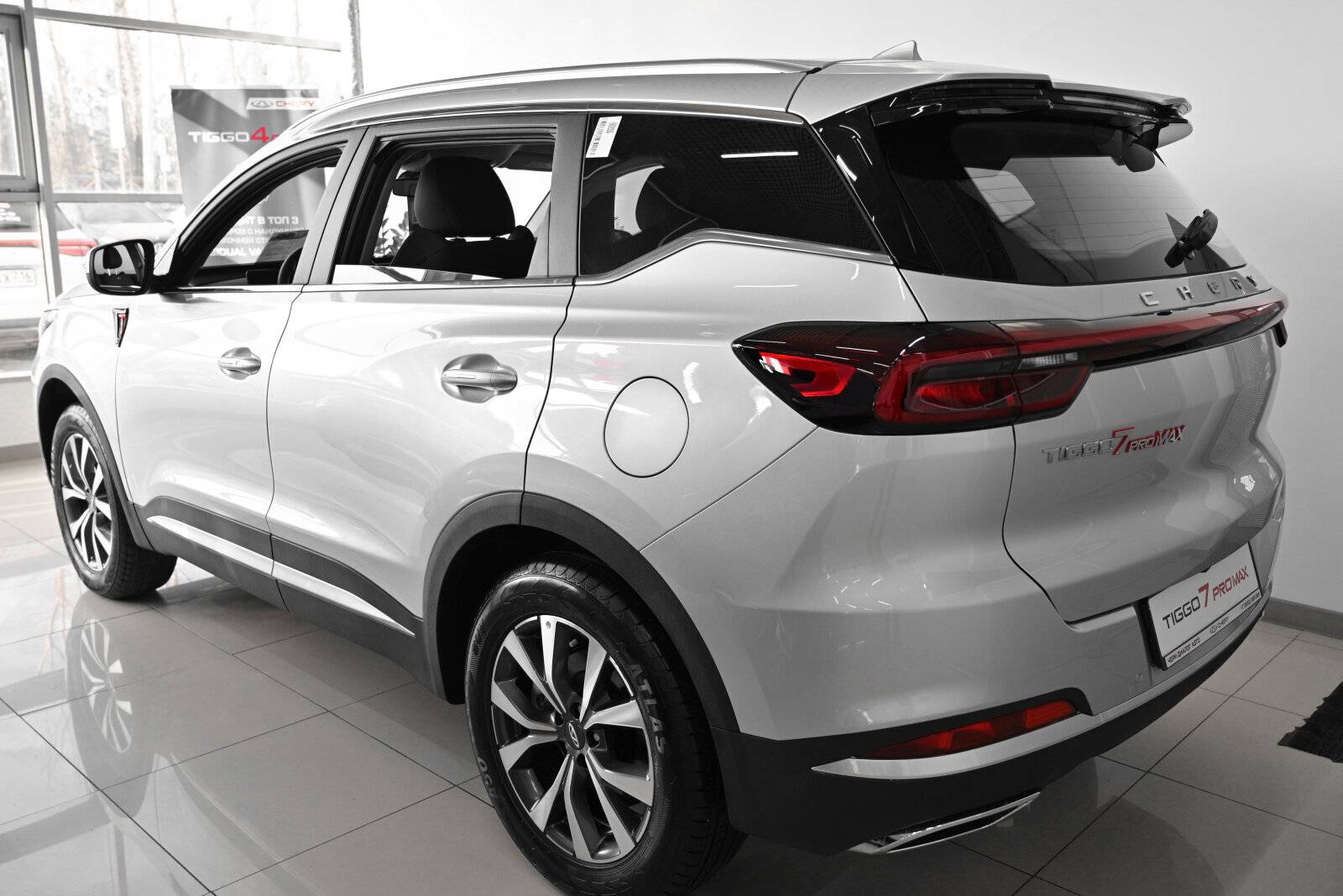 Chery Tiggo 7 PRO MAX Prestige 1.5T 147 CVT