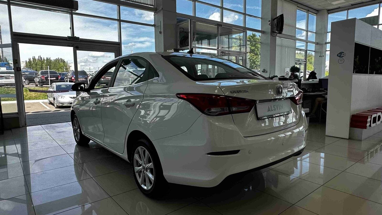 Changan Alsvin DLX 1.5 5DCT