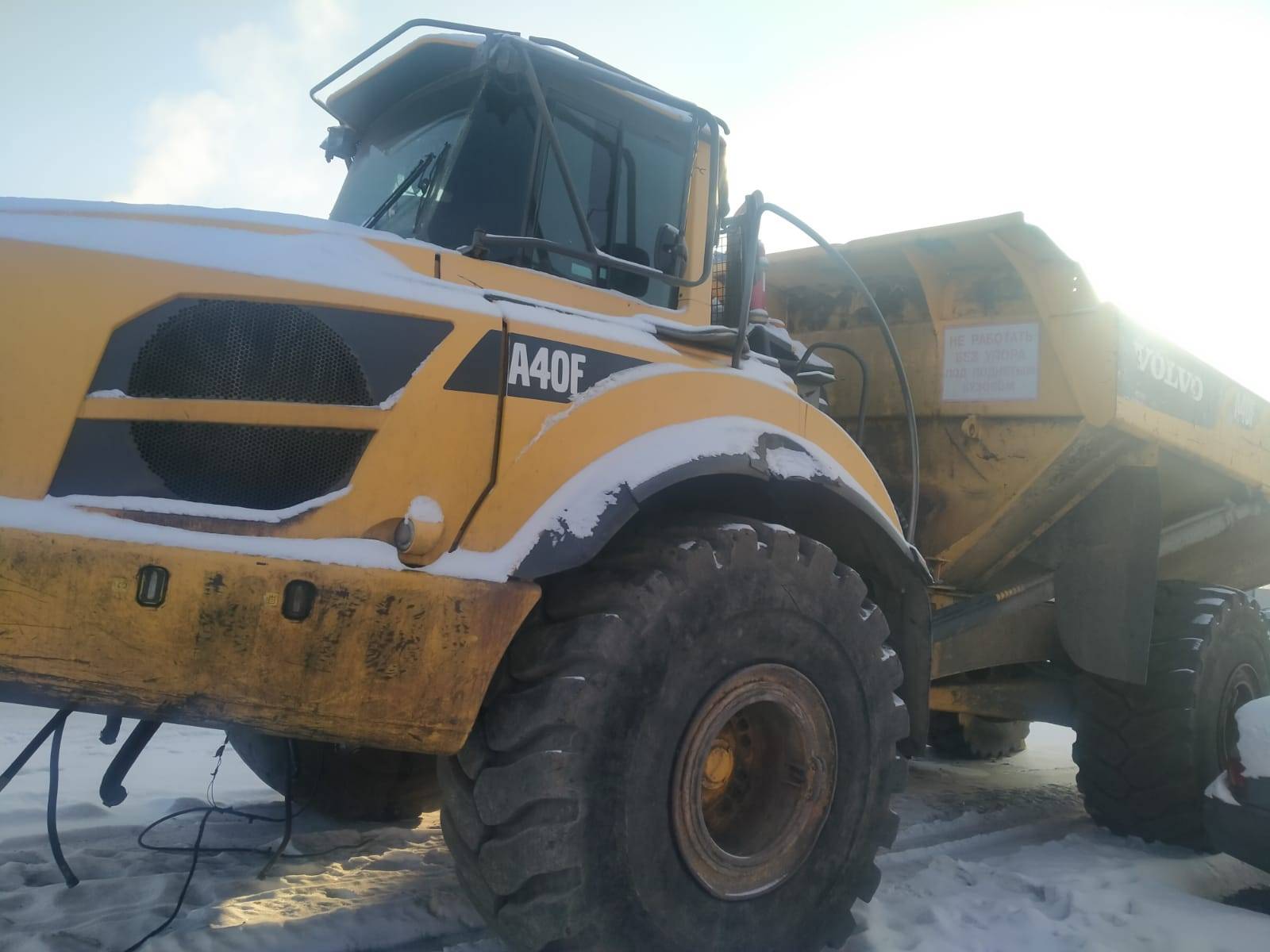 Volvo A40F Лот 000006938