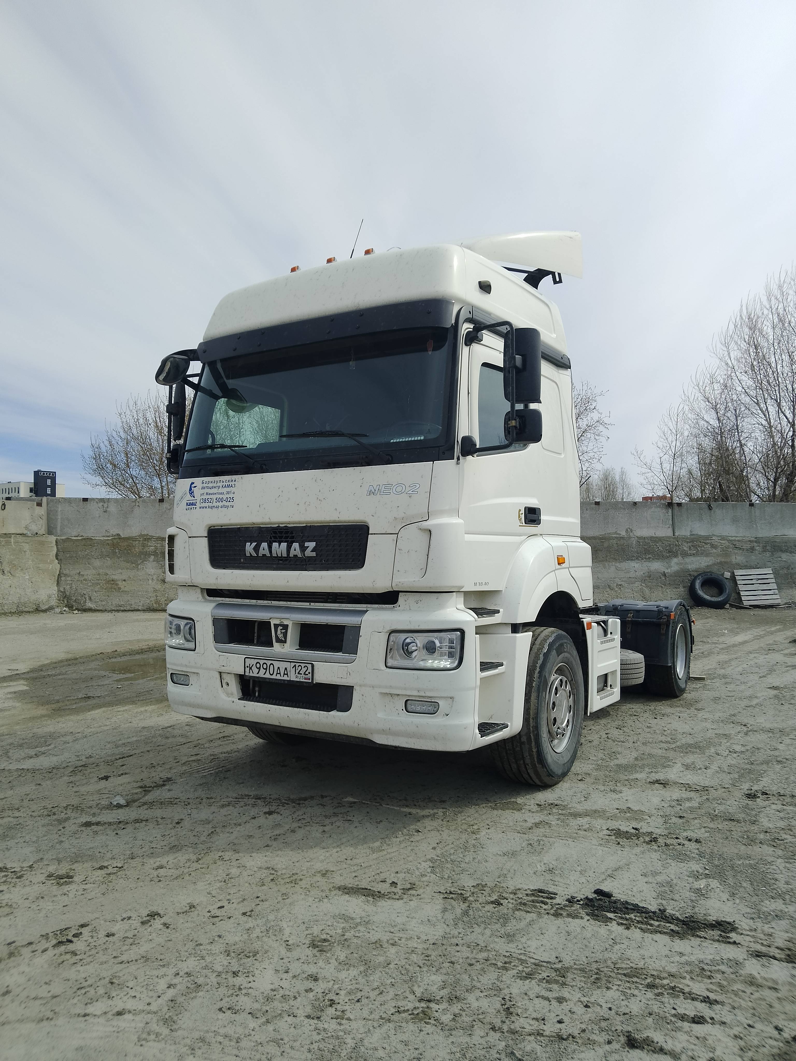 КАМАЗ 5490-S5 (M1840)