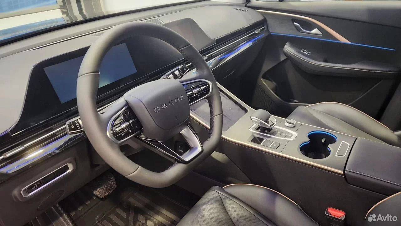 OMODA C5 Ultimate 1.5 CVT