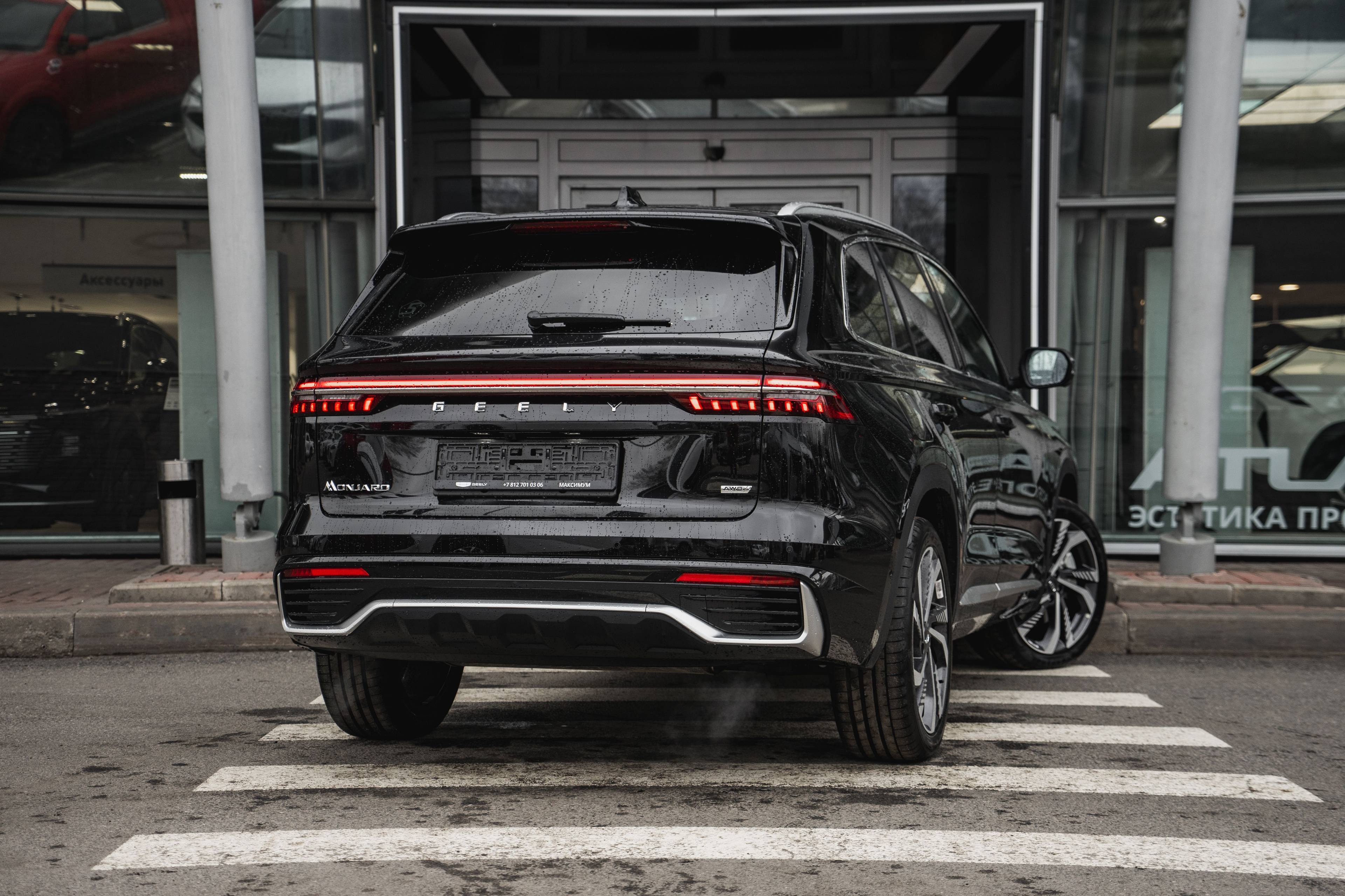 Geely Monjaro Flagship 2.0T (238 hp) 8AT 4WD