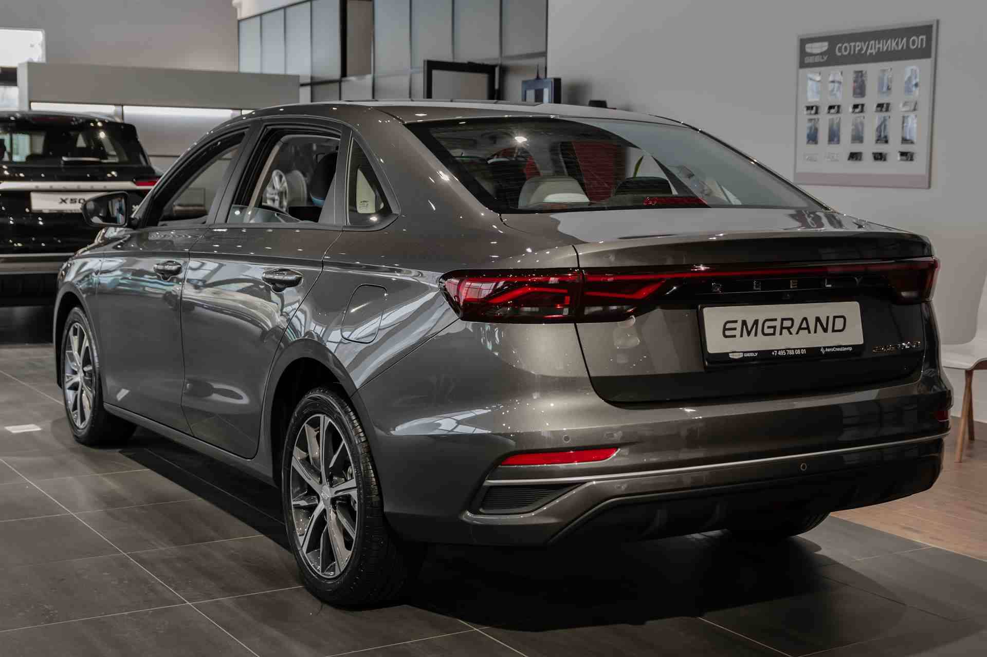 Geely Emgrand Flagship 1.5 AT