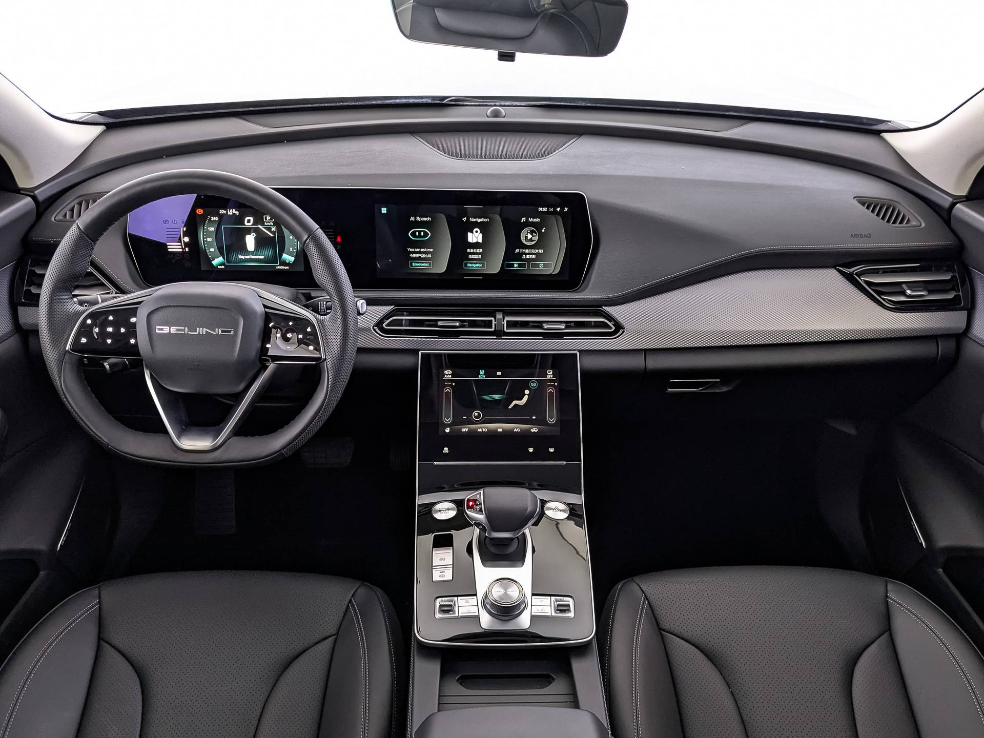 BAIC X7 Comfort 1.5T 7DCT