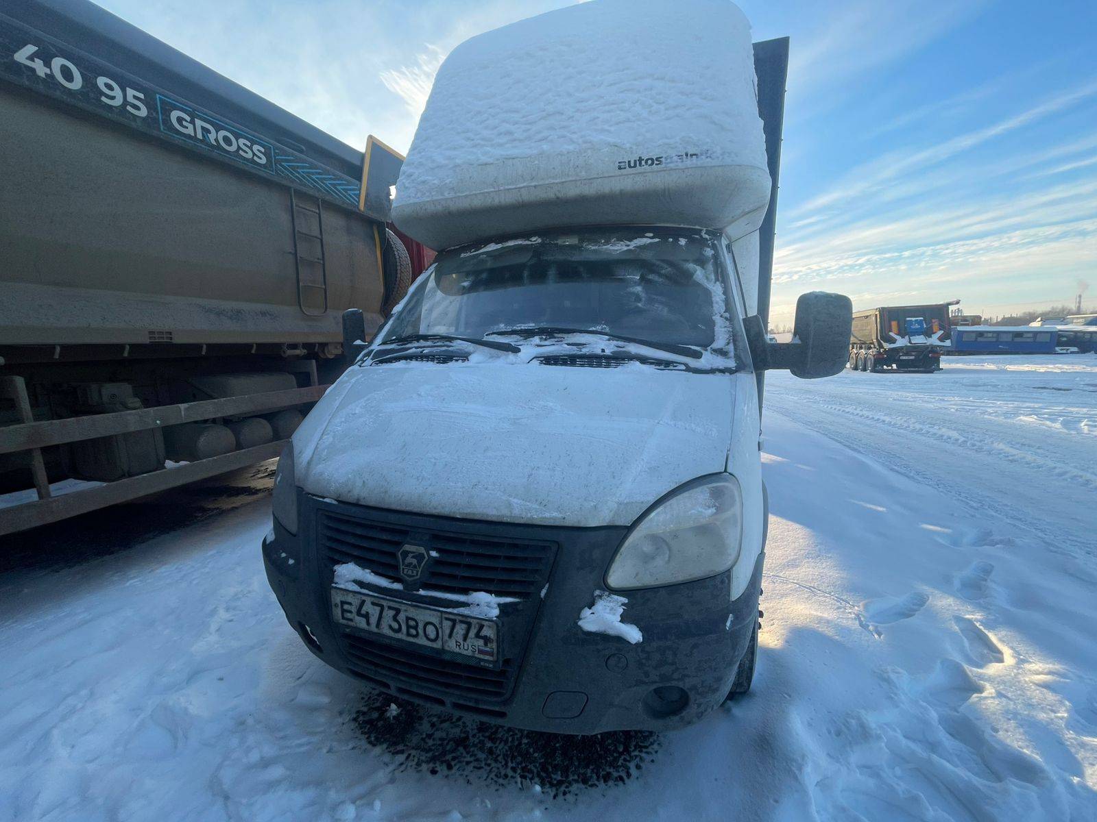 ГАЗ ГАЗель Бизнес Лот 000005652