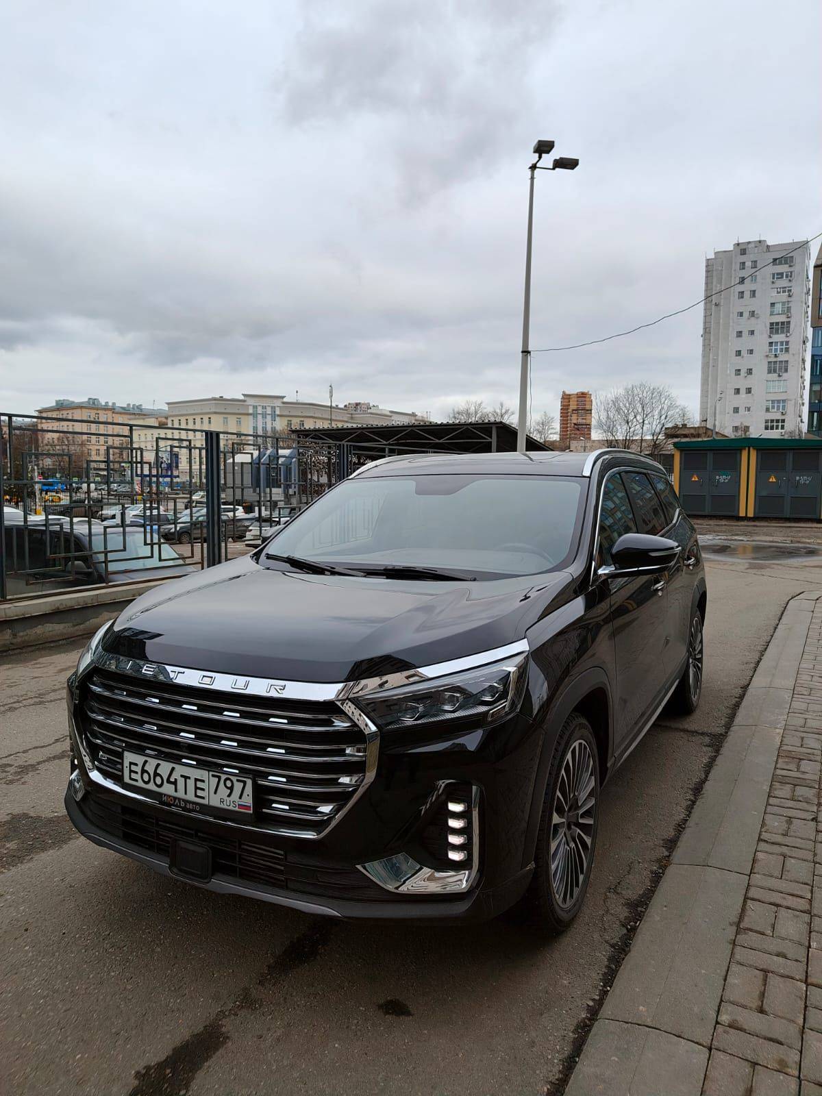 Jetour X90 Plus Лот 000006592