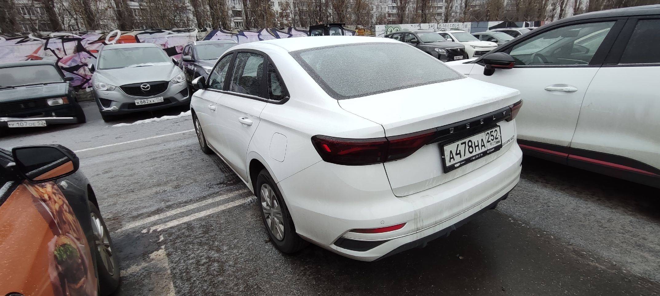 Geely Emgrand Лот 000005436