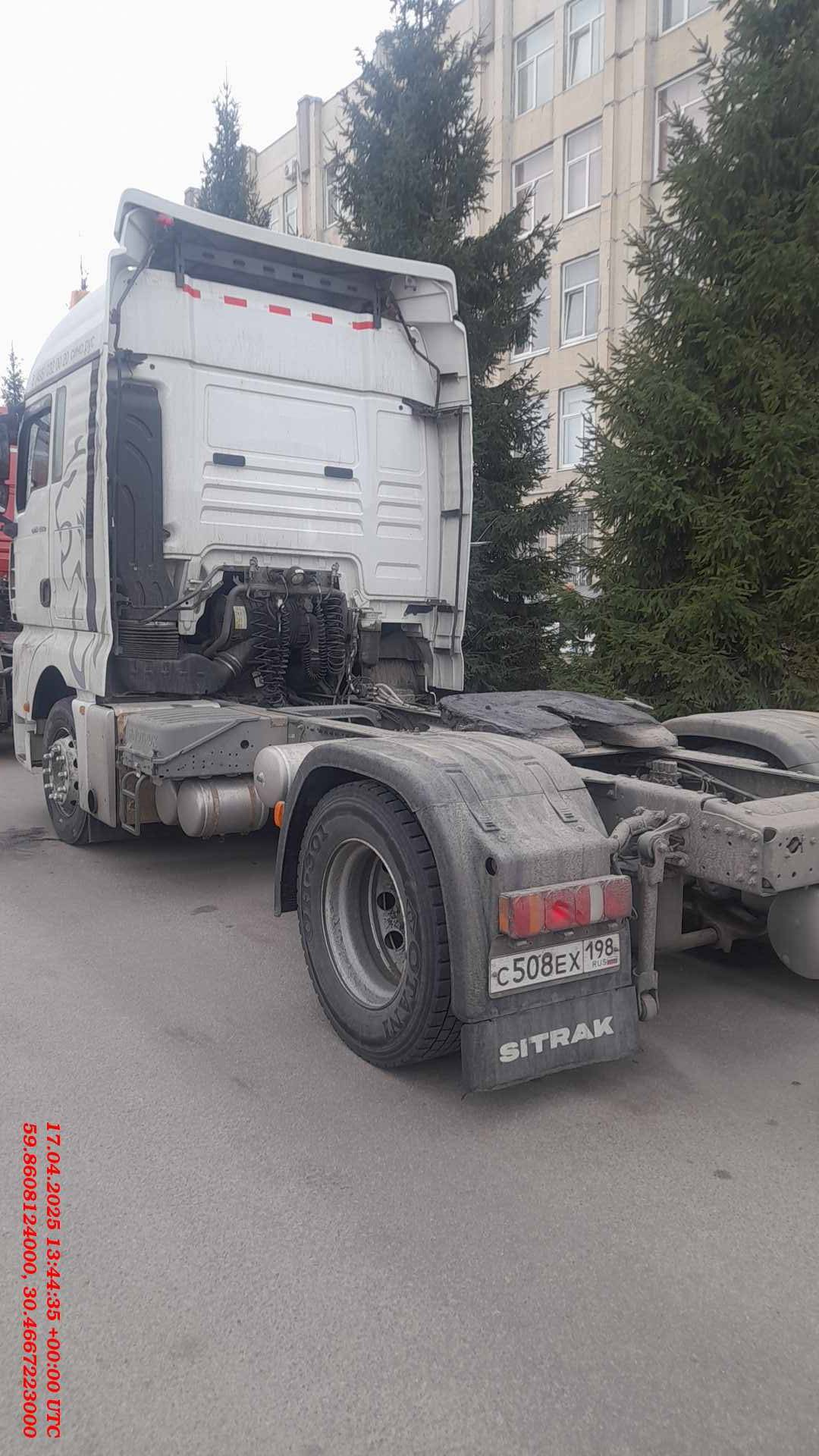 Sitrak C7H 4x2 ZZ4186V361HE Лот 000008333
