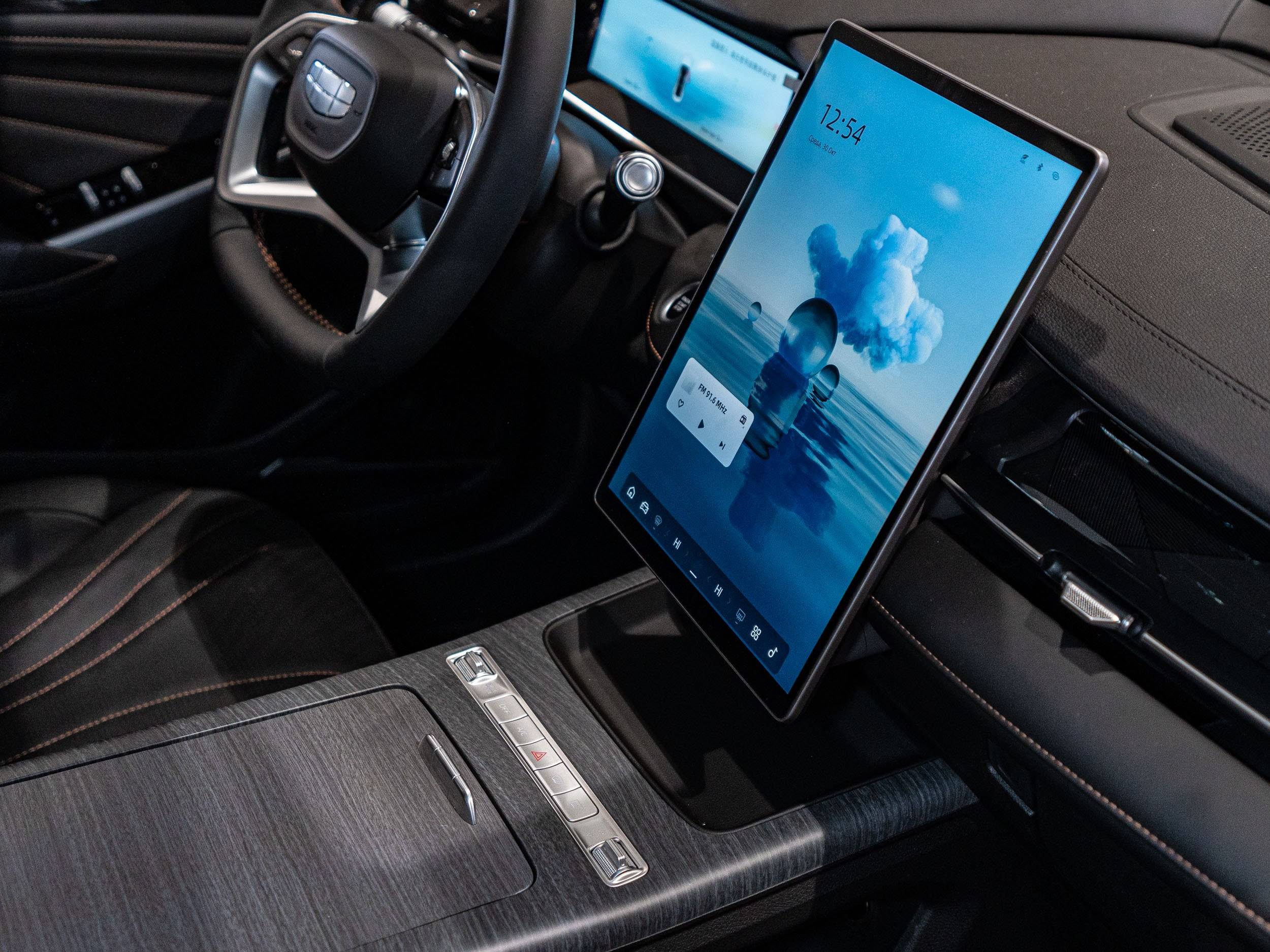 Geely Preface Flagship 2.0T 7DCT
