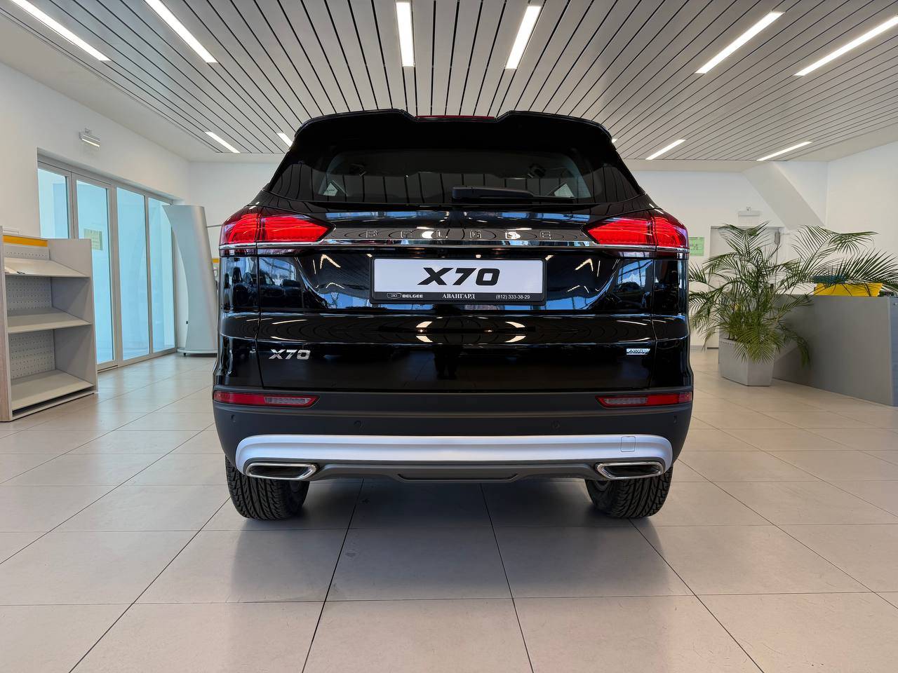 Belgee X70 Style 1.5T 2WD 6AT