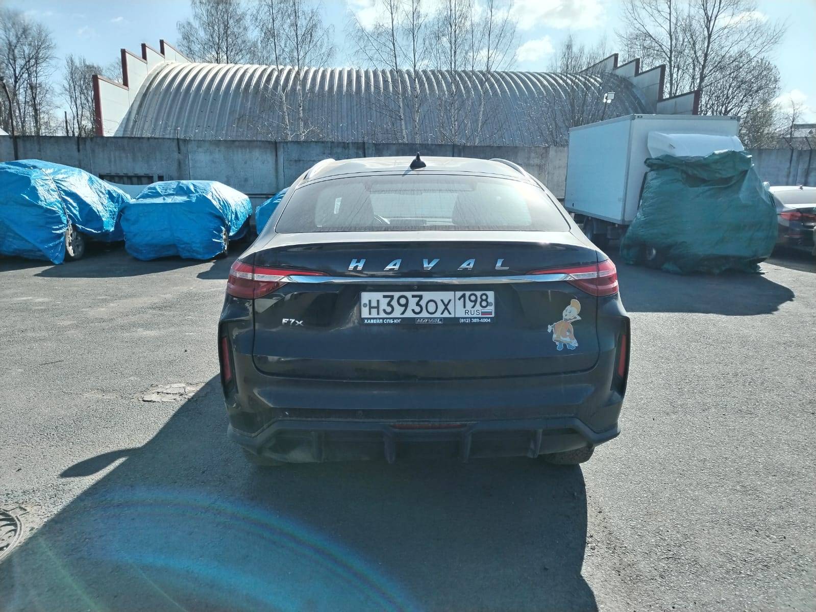 Haval F7 Лот 000008519