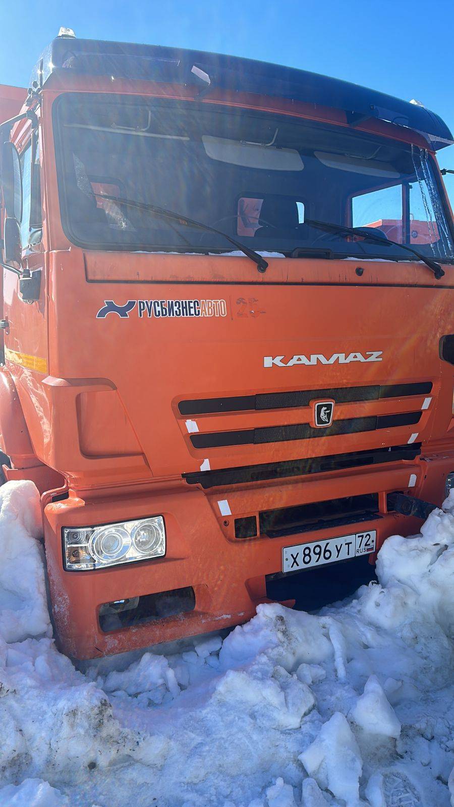 КАМАЗ 6520-53