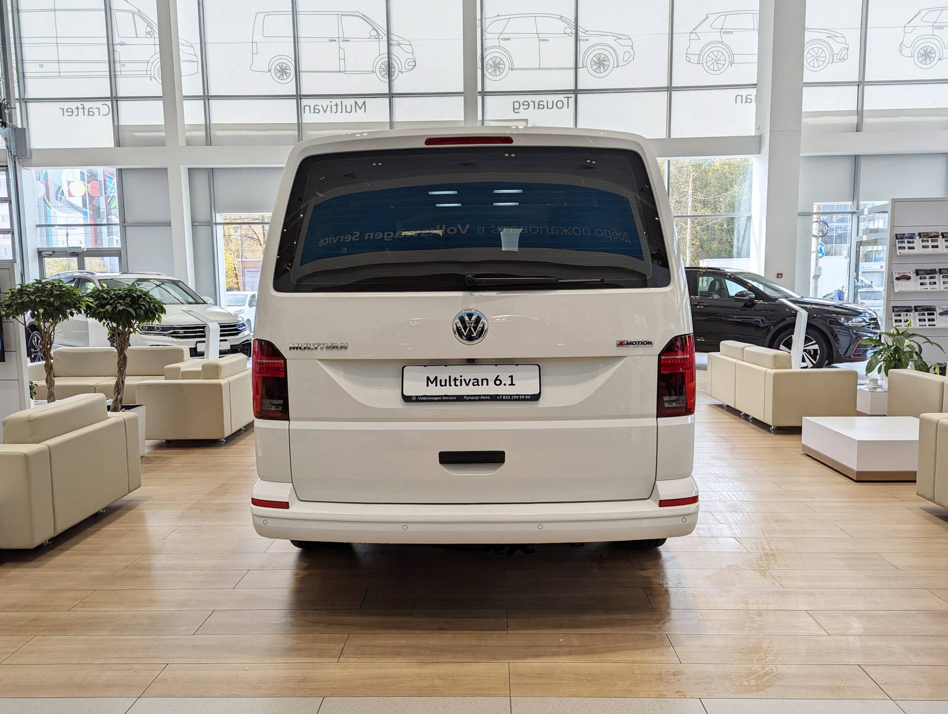 Volkswagen Multivan Trendline 2.0 TDI 150hp 7DSG 4Motion Короткая база