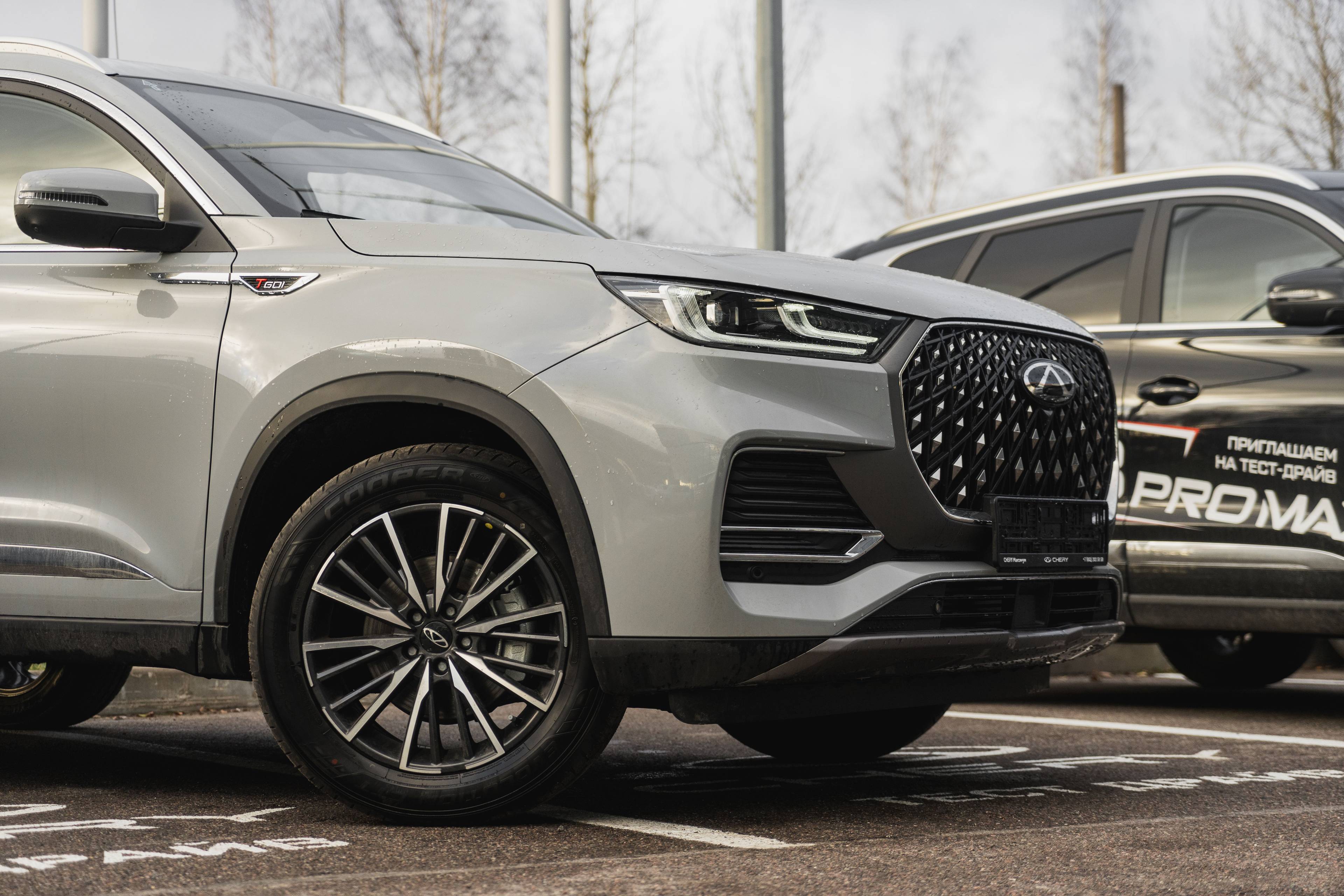Chery Tiggo 8 PRO MAX Elite FWD